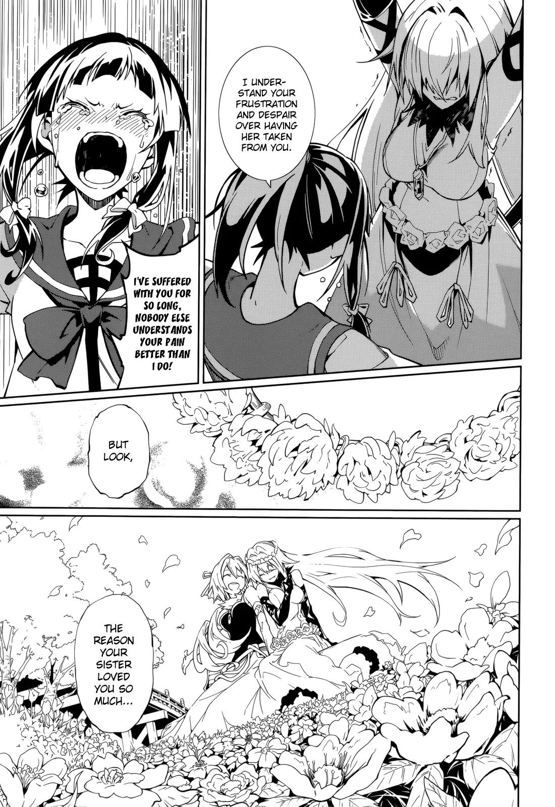 Yumekui Merry Chapter 59 page 22 - Chapter 59: The Sharpest of Blades