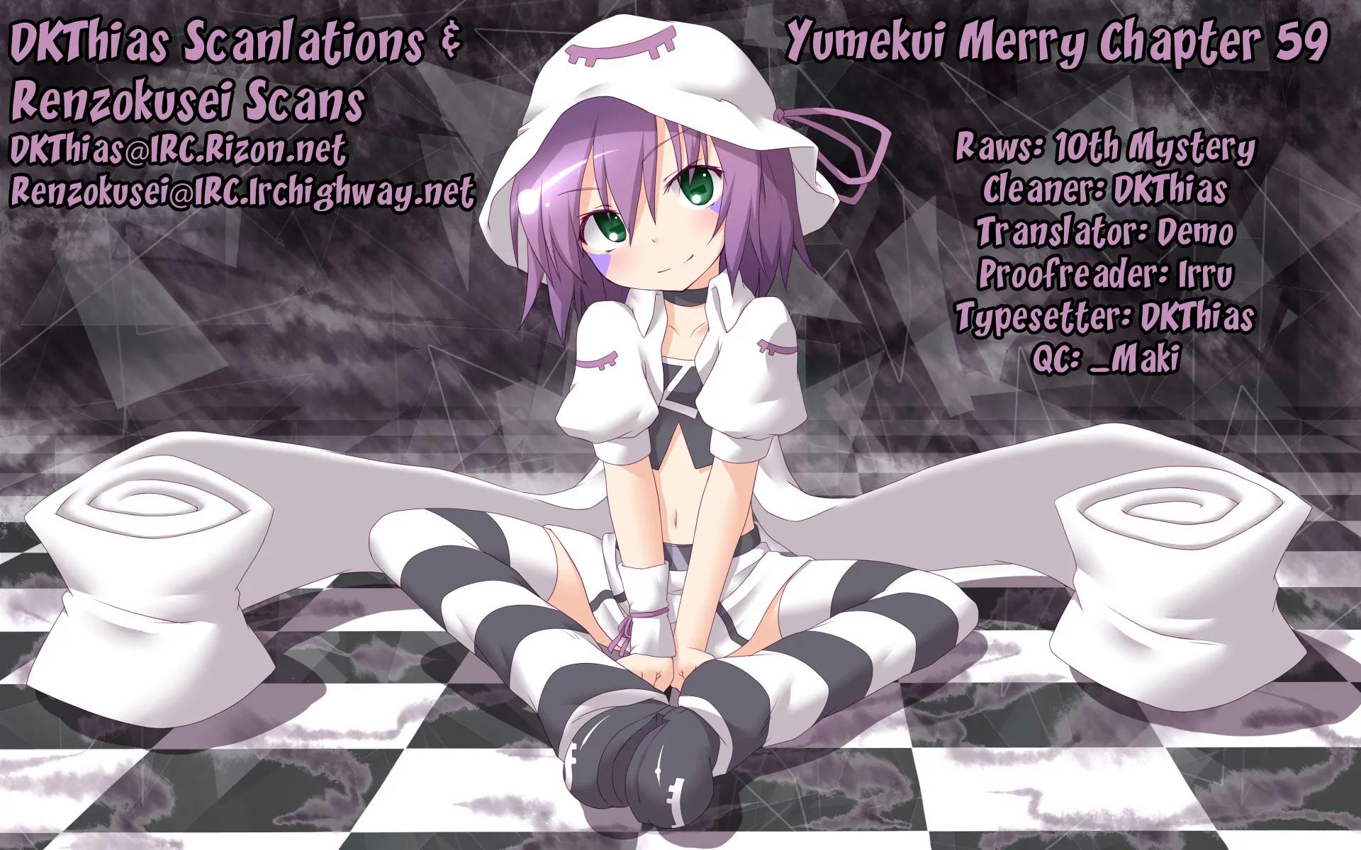 Yumekui Merry Chapter 59 page 29 - Chapter 59: The Sharpest of Blades