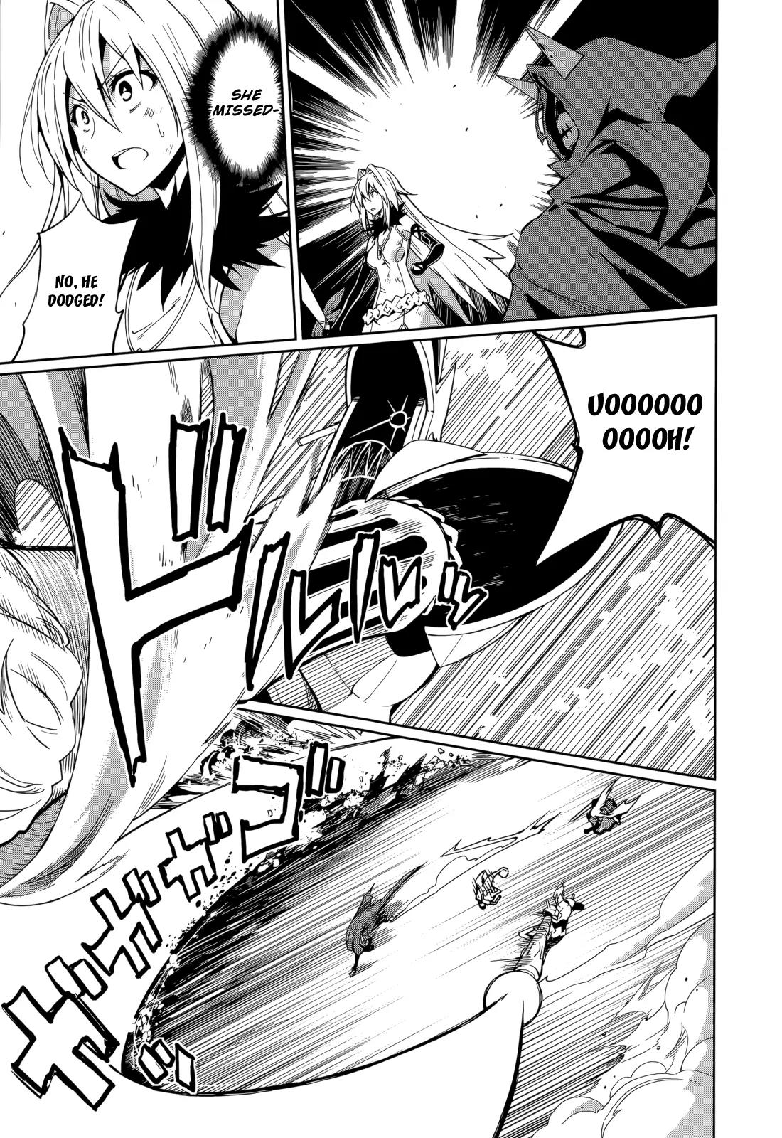 Yumekui Merry Chapter 59 page 3 - Chapter 59: The Sharpest of Blades