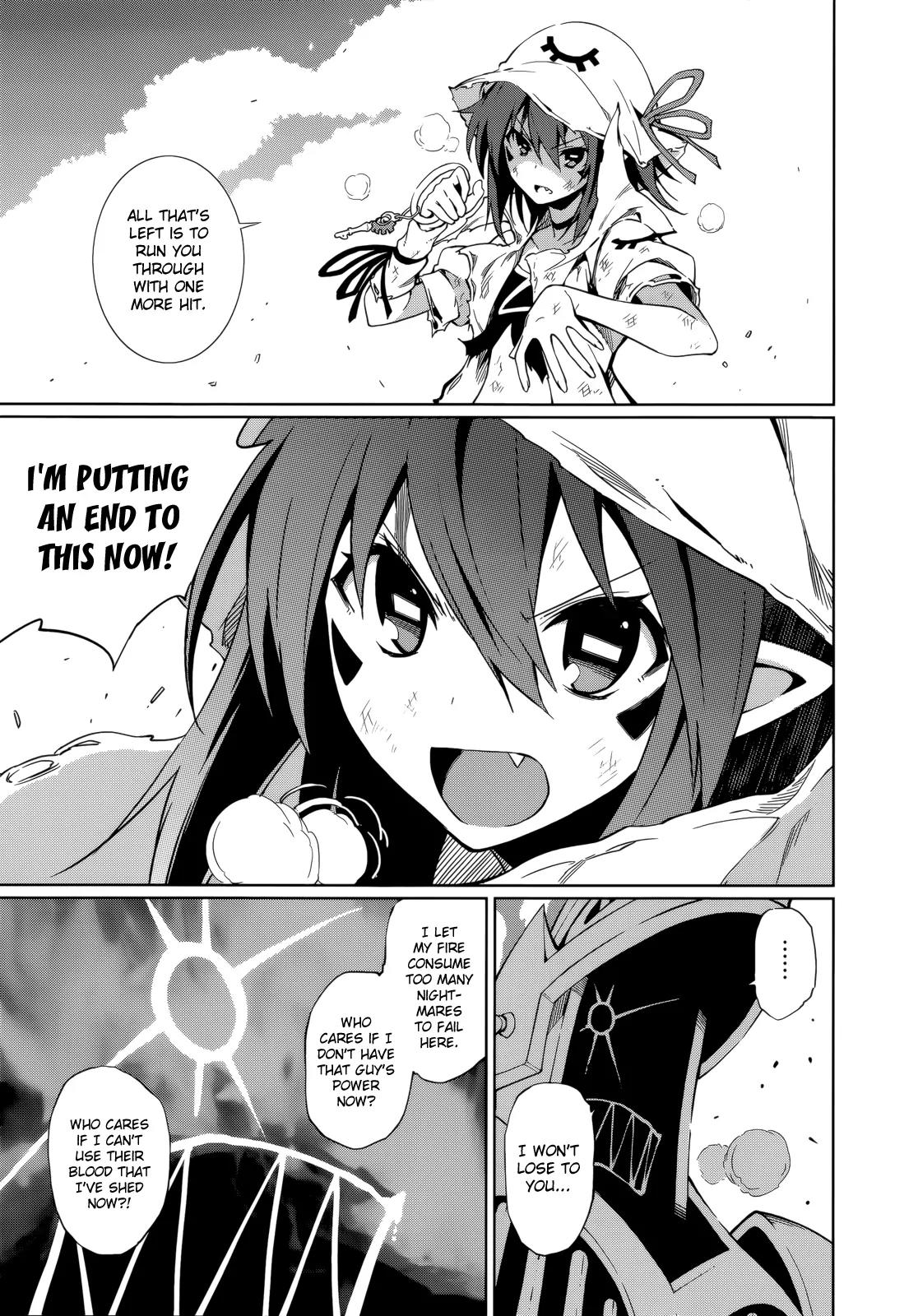 Yumekui Merry Chapter 59 page 5 - Chapter 59: The Sharpest of Blades