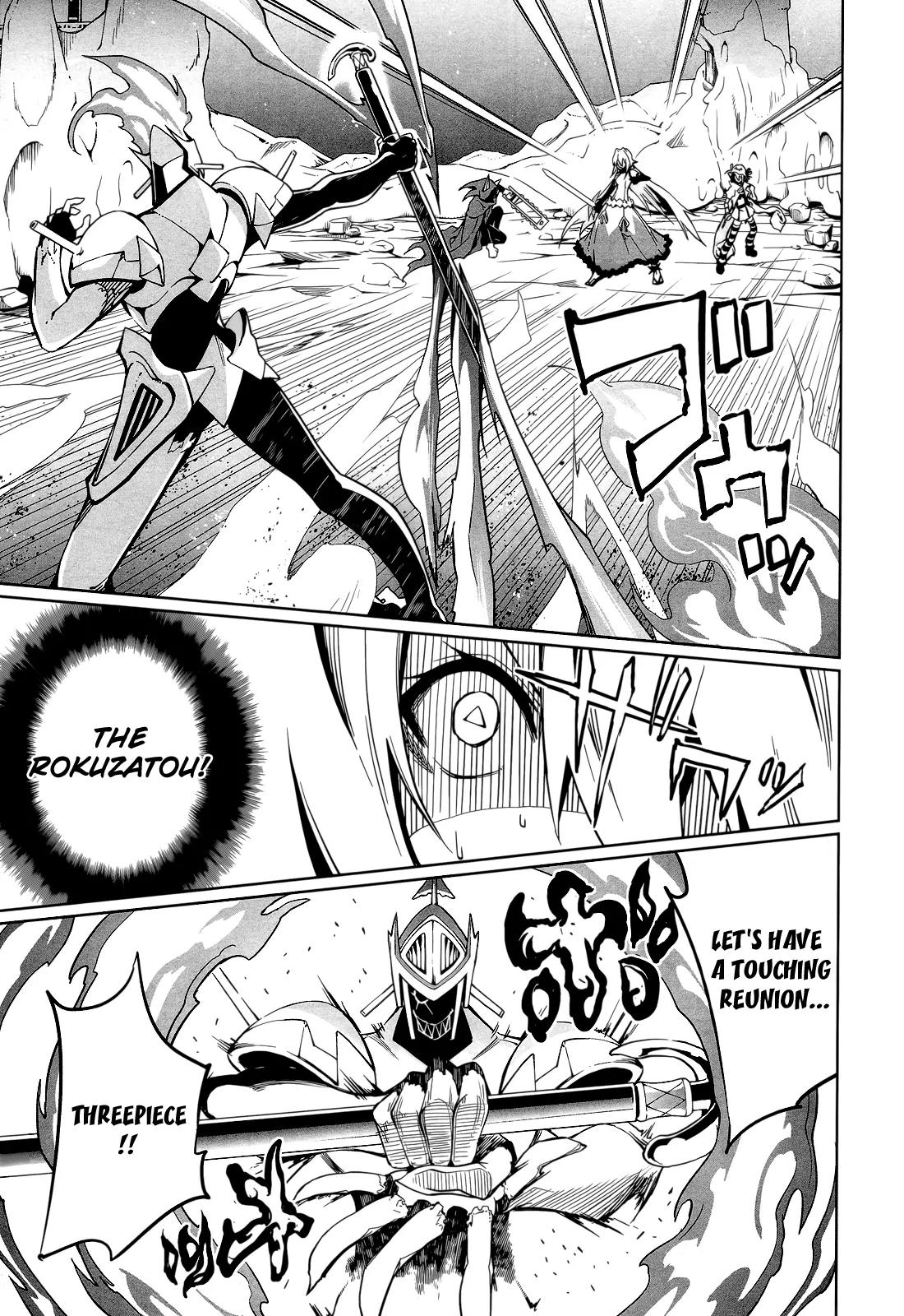 Yumekui Merry Chapter 59 page 7 - Chapter 59: The Sharpest of Blades
