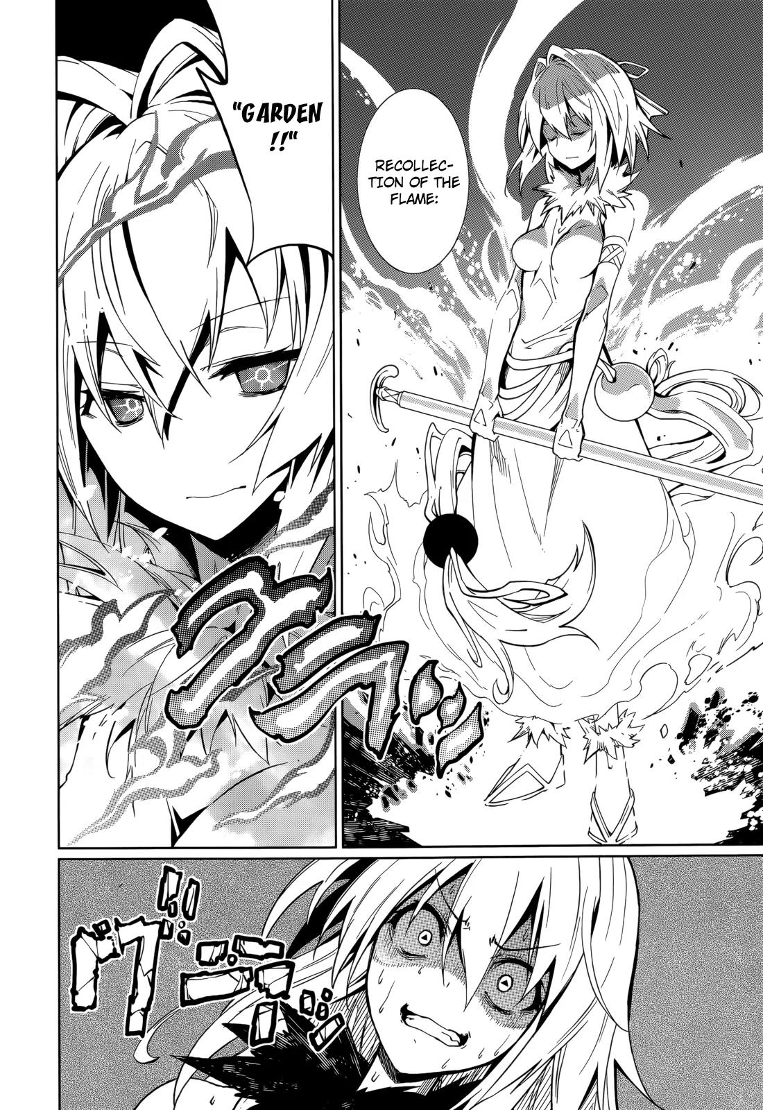 Yumekui Merry Chapter 59 page 8 - Chapter 59: The Sharpest of Blades