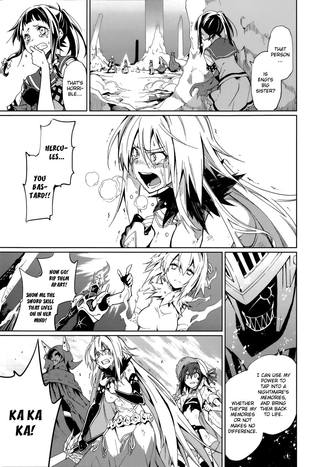 Yumekui Merry Chapter 59 page 9 - Chapter 59: The Sharpest of Blades