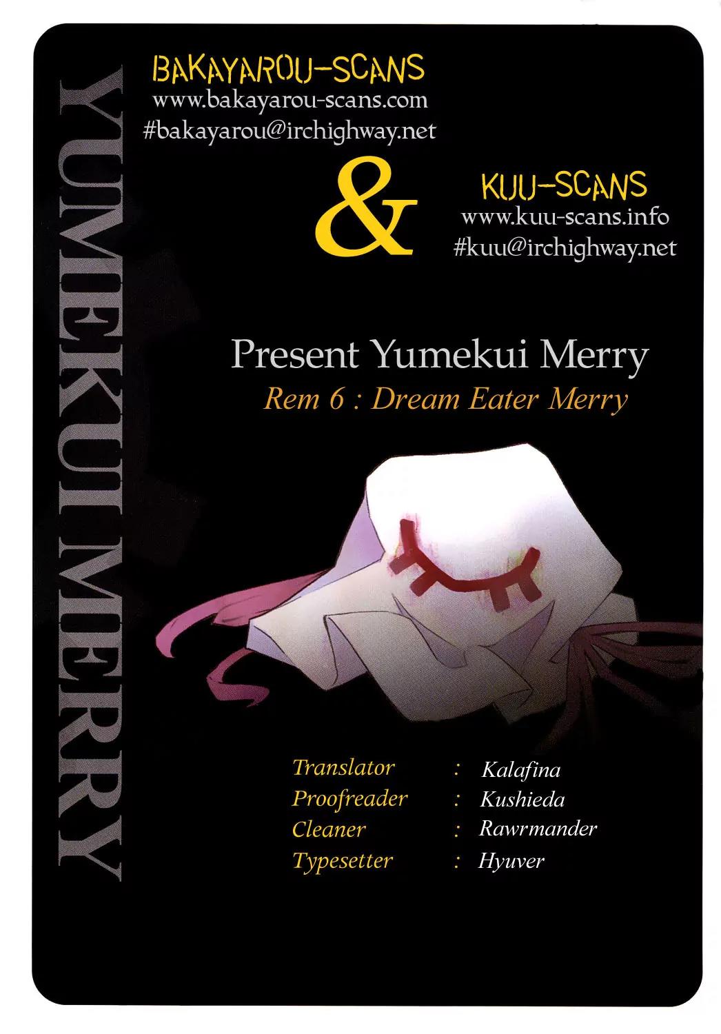Yumekui Merry Chapter 6 page 1 - Chapter 6 : REM 6 Dream Eater Merry