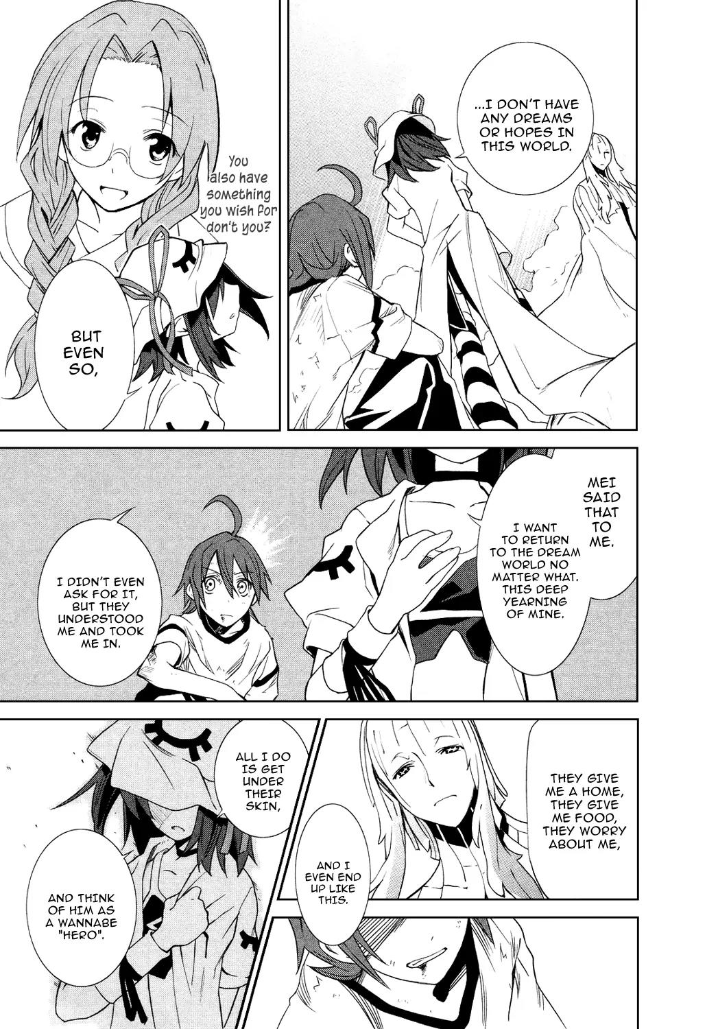 Yumekui Merry Chapter 6 page 14 - Chapter 6 : REM 6 Dream Eater Merry
