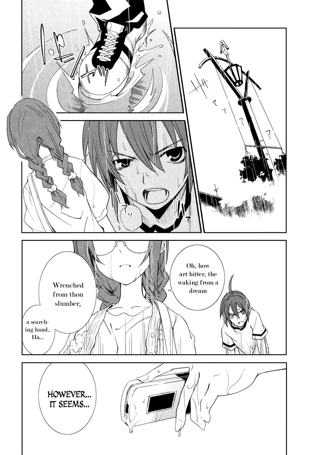 Yumekui Merry Chapter 6 page 2 - Chapter 6 : REM 6 Dream Eater Merry
