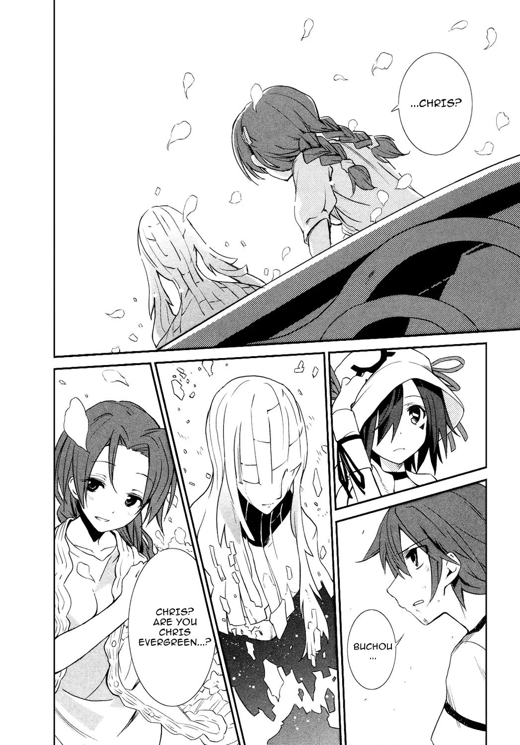 Yumekui Merry Chapter 6 page 21 - Chapter 6 : REM 6 Dream Eater Merry