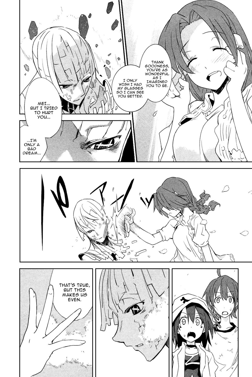 Yumekui Merry Chapter 6 page 23 - Chapter 6 : REM 6 Dream Eater Merry