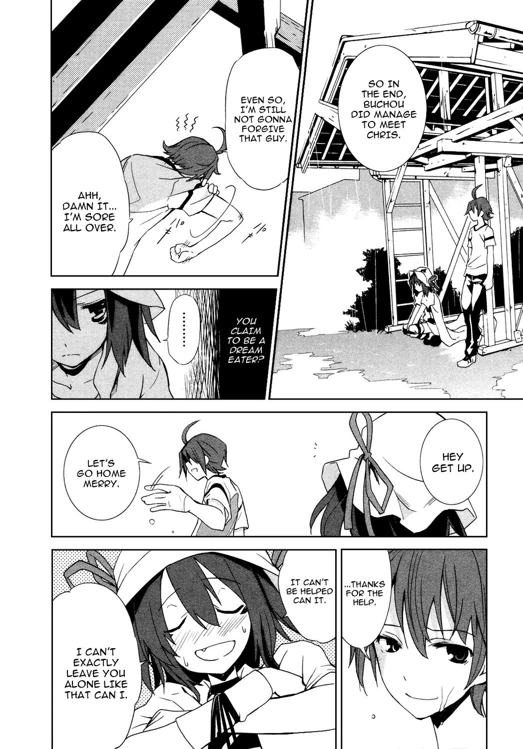 Yumekui Merry Chapter 6 page 25 - Chapter 6 : REM 6 Dream Eater Merry