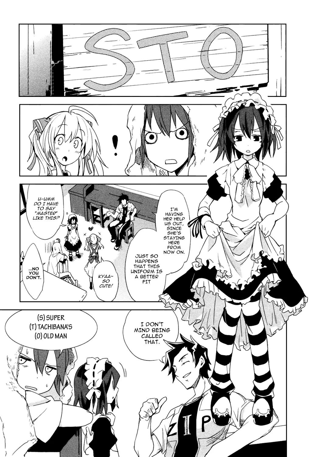 Yumekui Merry Chapter 6 page 26 - Chapter 6 : REM 6 Dream Eater Merry