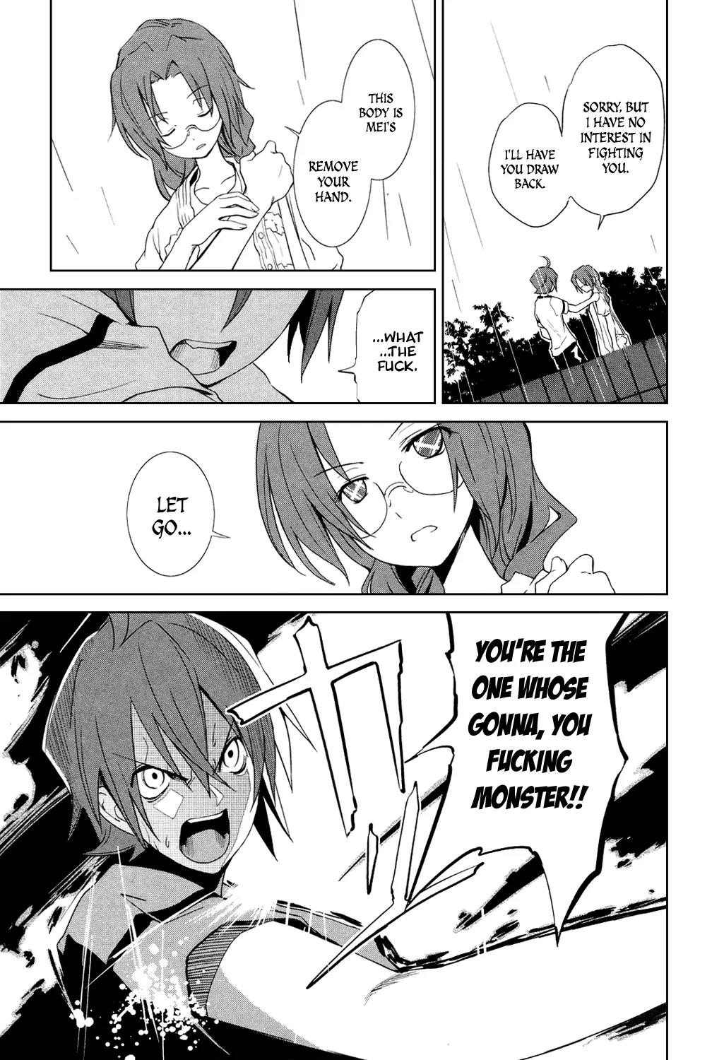 Yumekui Merry Chapter 6 page 4 - Chapter 6 : REM 6 Dream Eater Merry