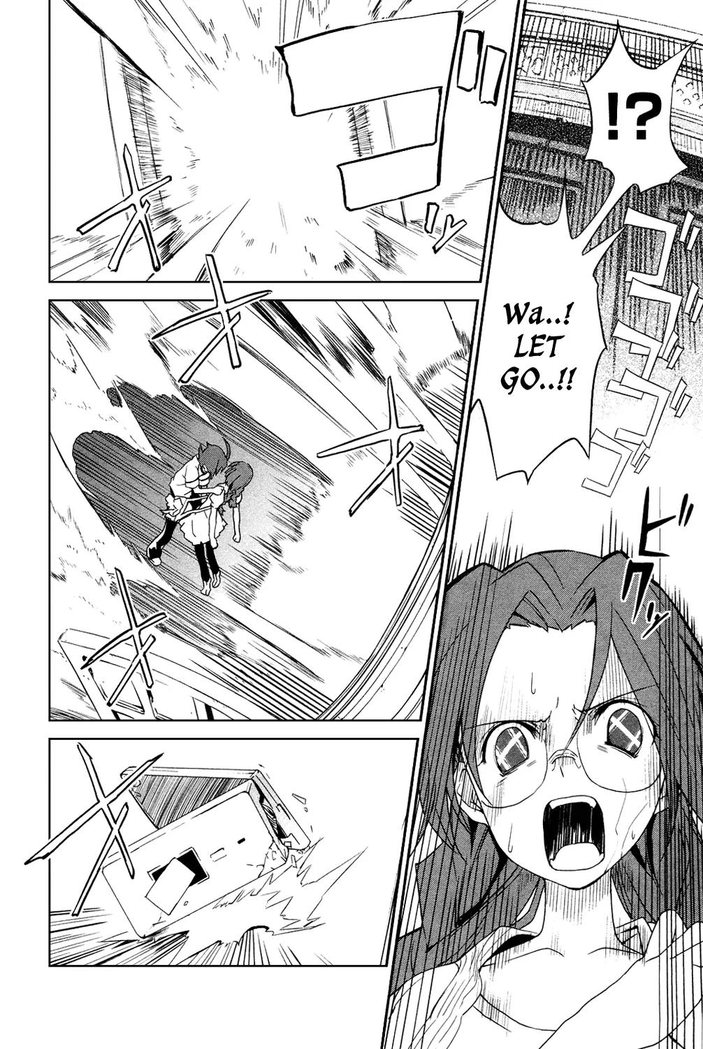 Yumekui Merry Chapter 6 page 5 - Chapter 6 : REM 6 Dream Eater Merry