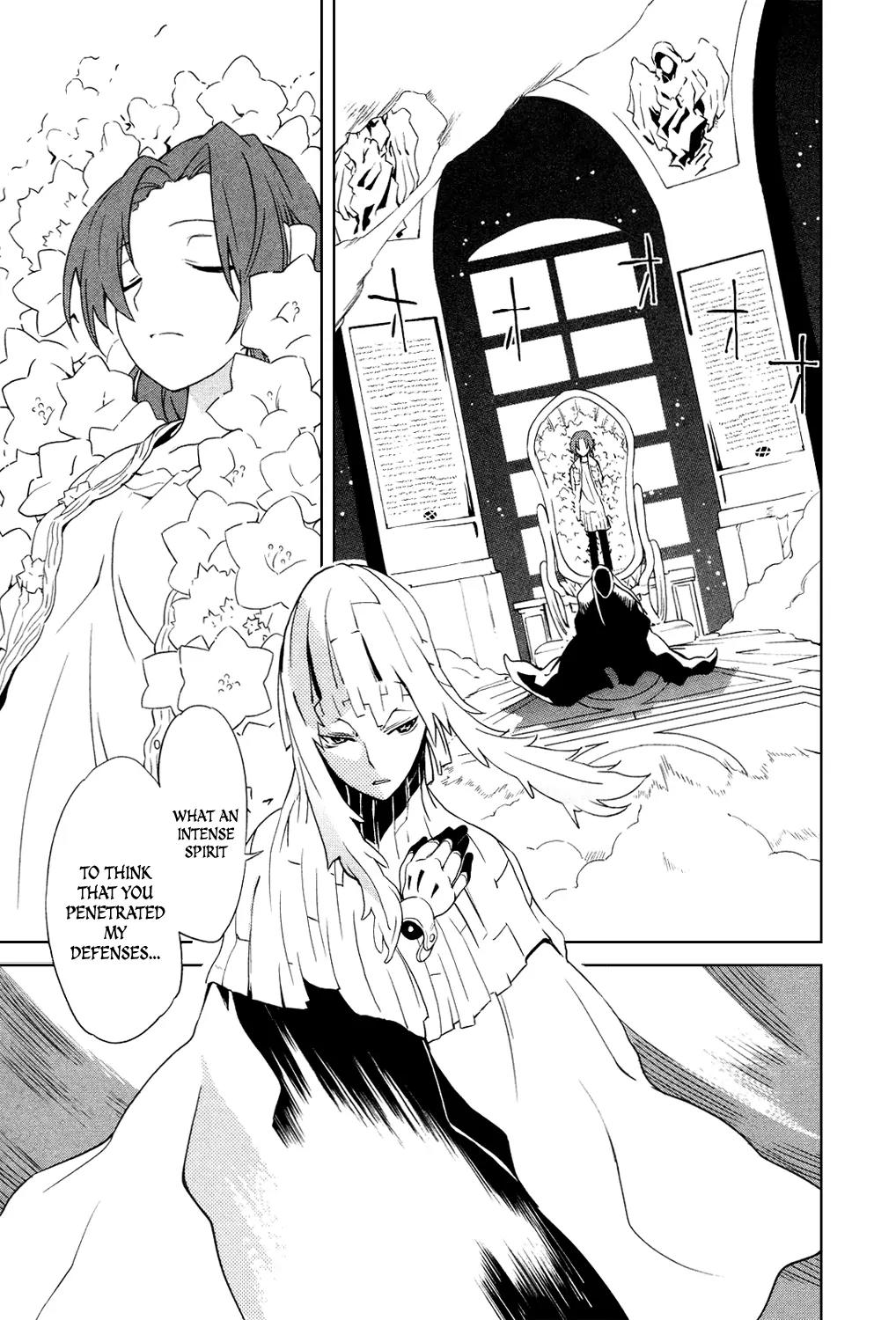 Yumekui Merry Chapter 6 page 6 - Chapter 6 : REM 6 Dream Eater Merry