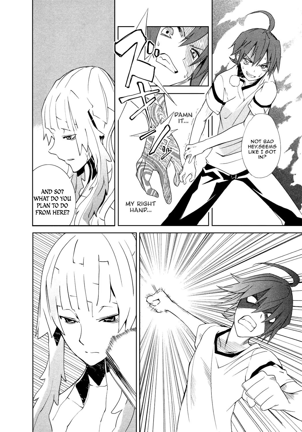 Yumekui Merry Chapter 6 page 7 - Chapter 6 : REM 6 Dream Eater Merry