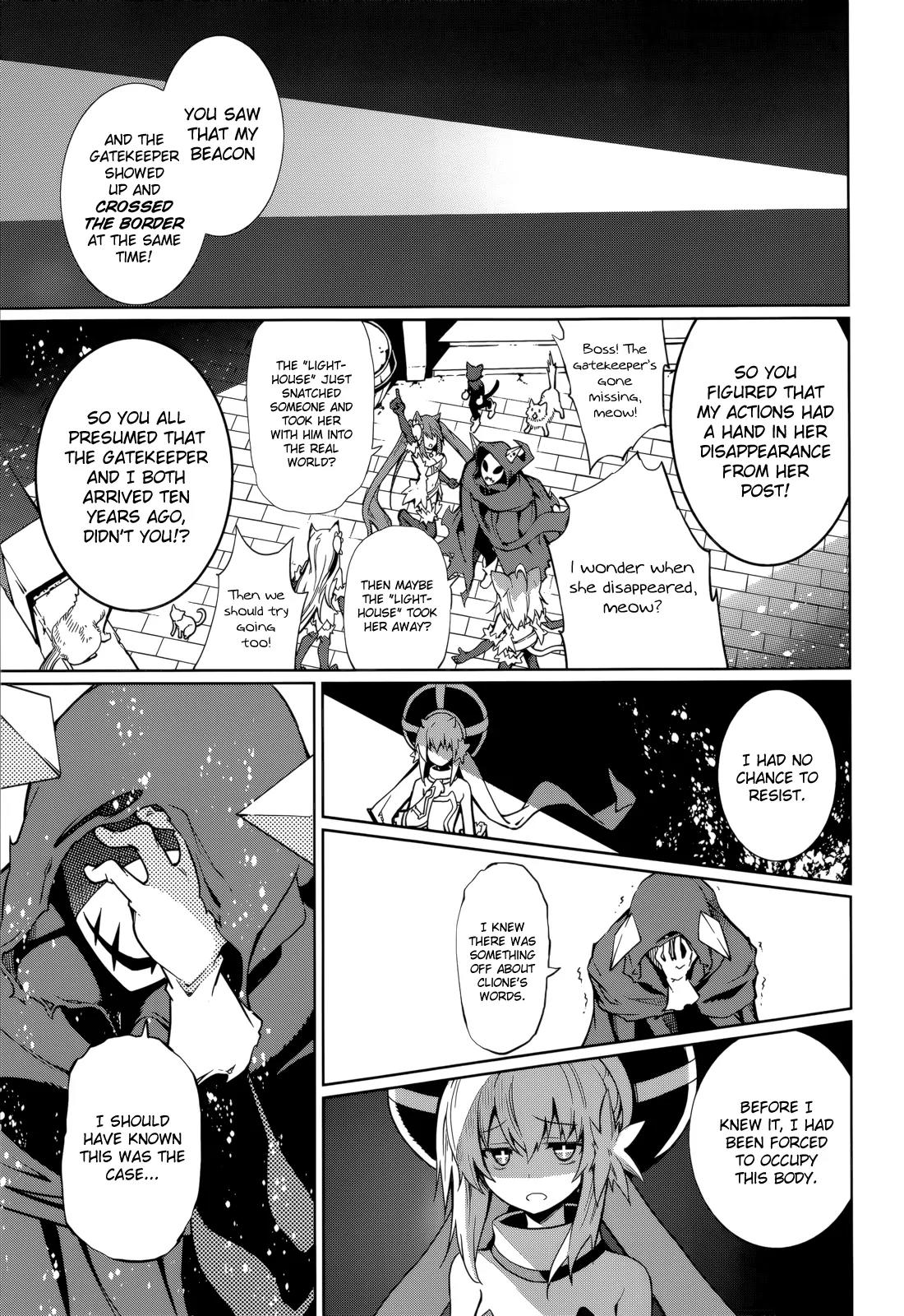 Yumekui Merry Chapter 60 page 10 - Chapter 60: The Light Is Reflected Back
