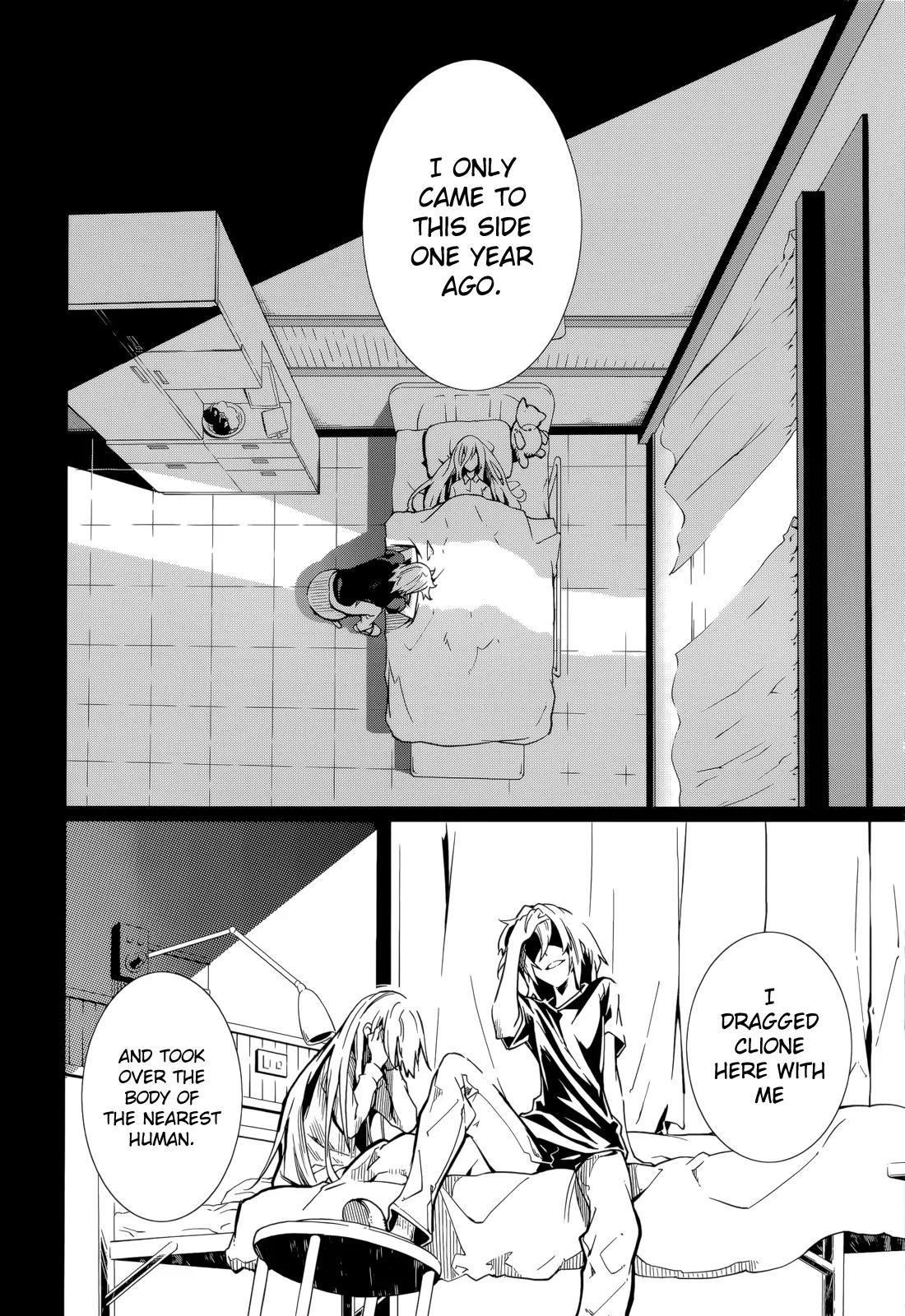 Yumekui Merry Chapter 60 page 11 - Chapter 60: The Light Is Reflected Back