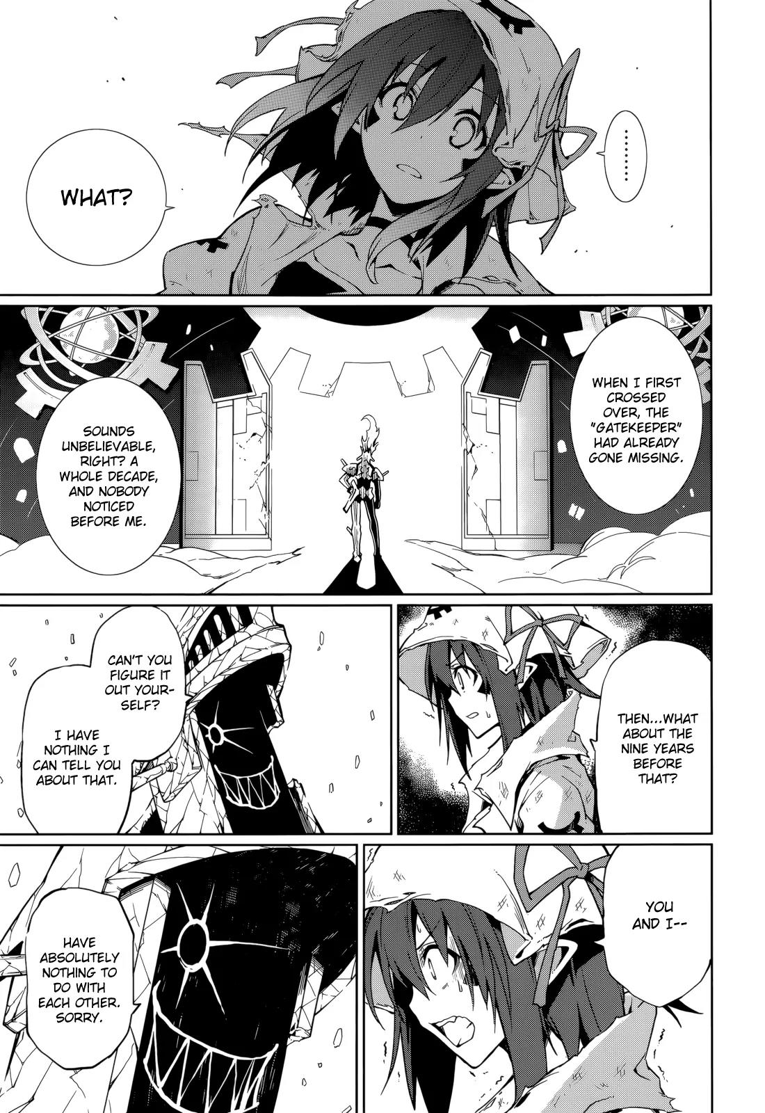 Yumekui Merry Chapter 60 page 12 - Chapter 60: The Light Is Reflected Back