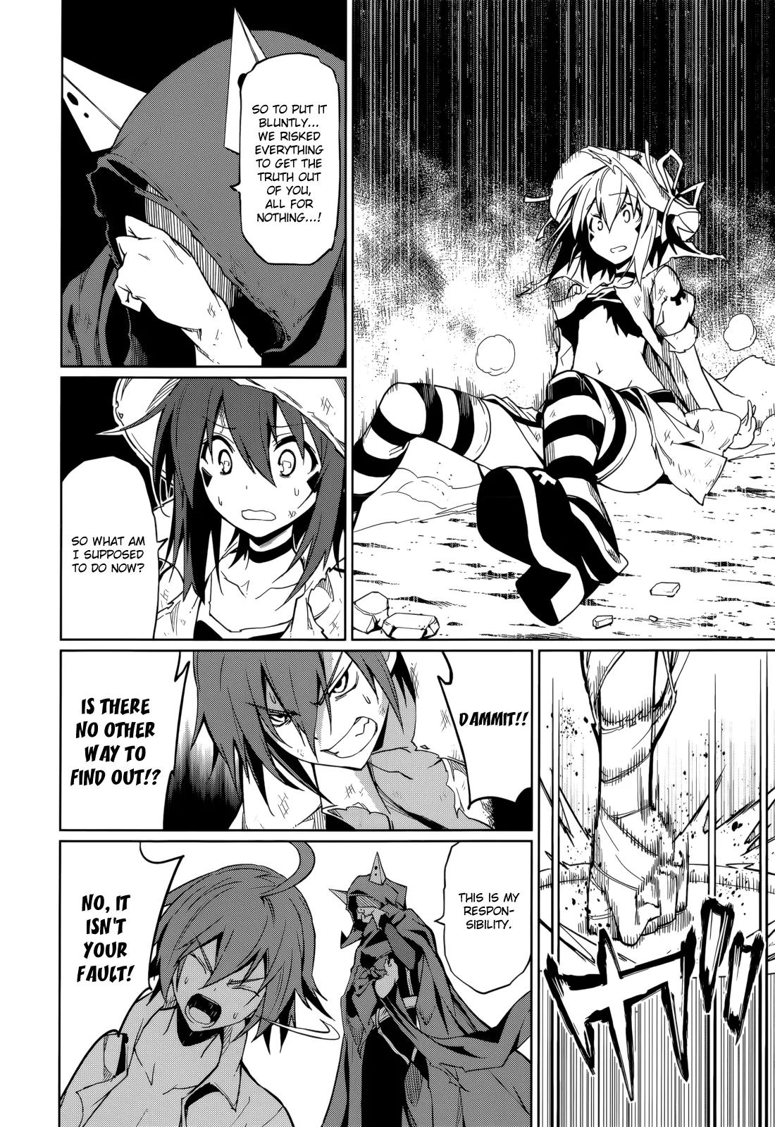 Yumekui Merry Chapter 60 page 13 - Chapter 60: The Light Is Reflected Back