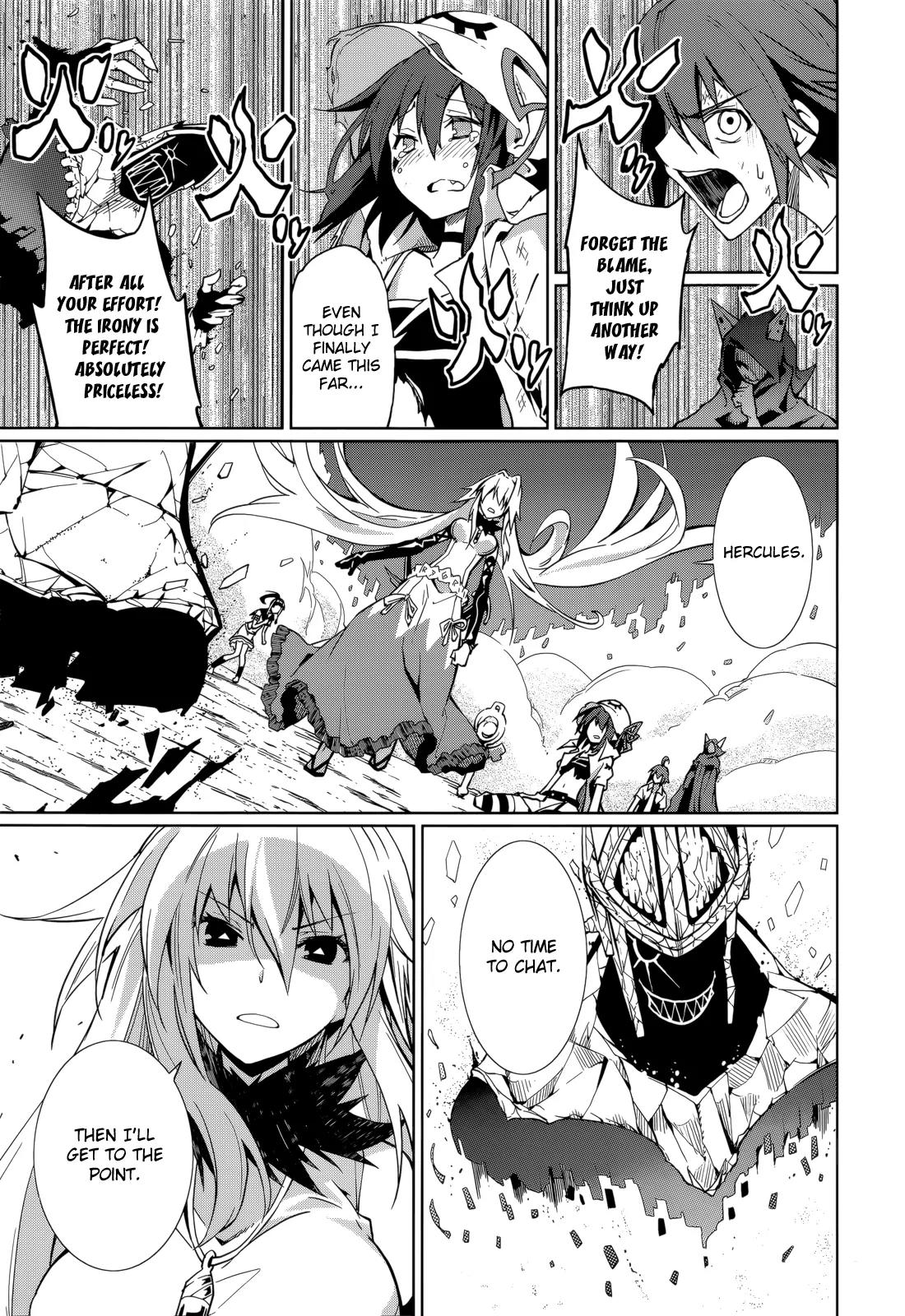 Yumekui Merry Chapter 60 page 14 - Chapter 60: The Light Is Reflected Back