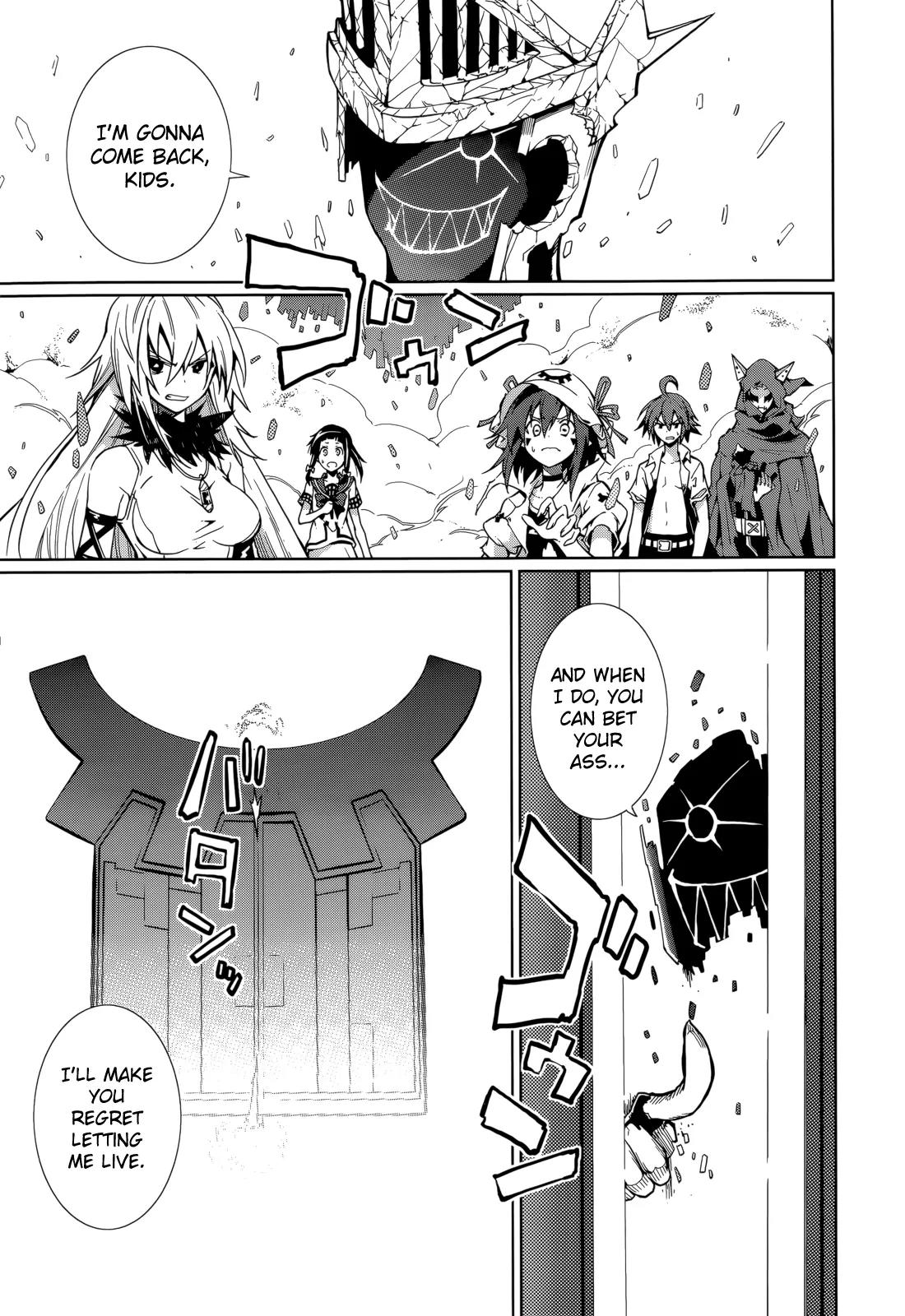 Yumekui Merry Chapter 60 page 18 - Chapter 60: The Light Is Reflected Back