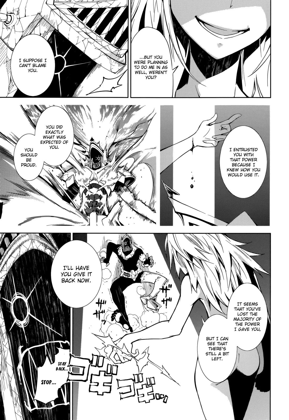 Yumekui Merry Chapter 60 page 26 - Chapter 60: The Light Is Reflected Back