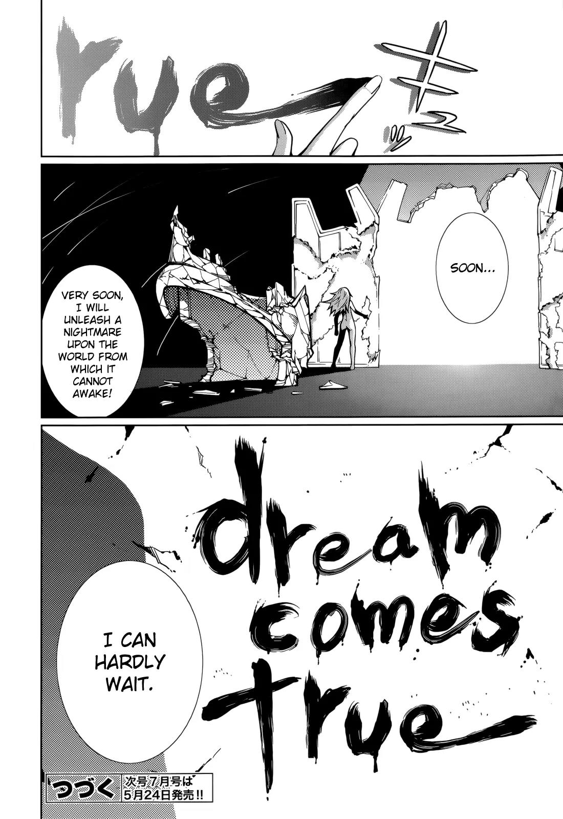 Yumekui Merry Chapter 60 page 27 - Chapter 60: The Light Is Reflected Back