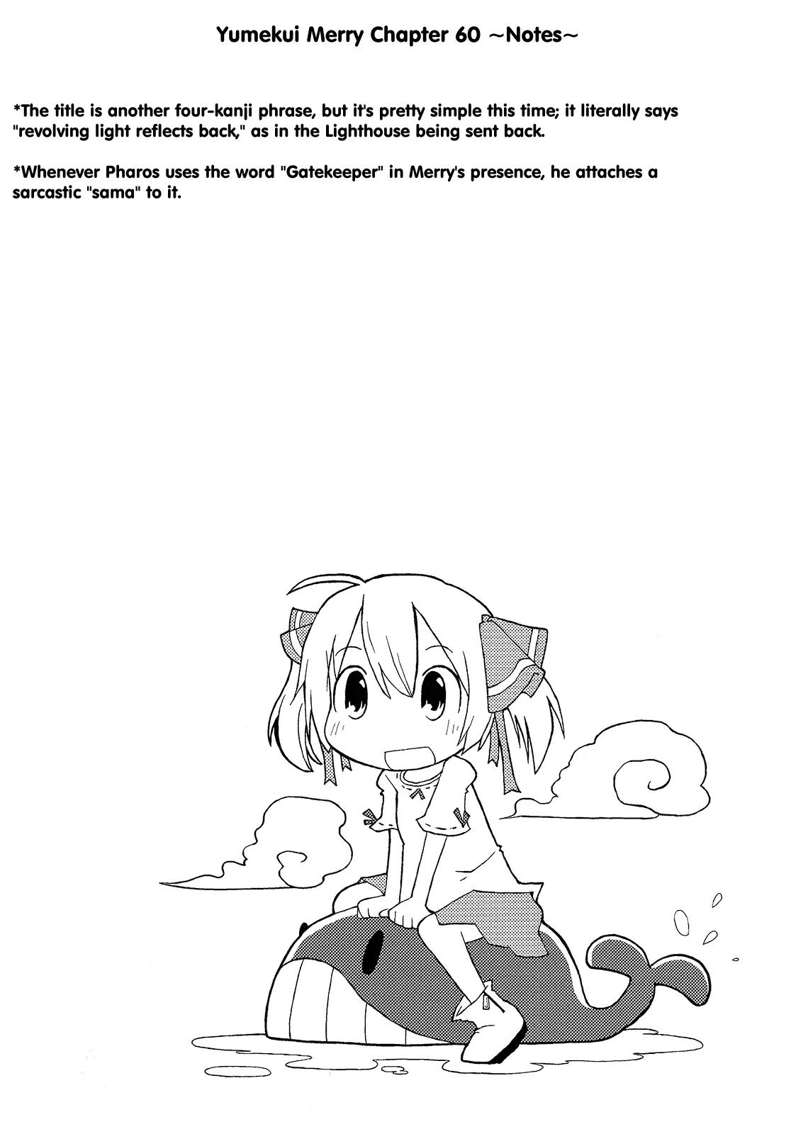 Yumekui Merry Chapter 60 page 28 - Chapter 60: The Light Is Reflected Back