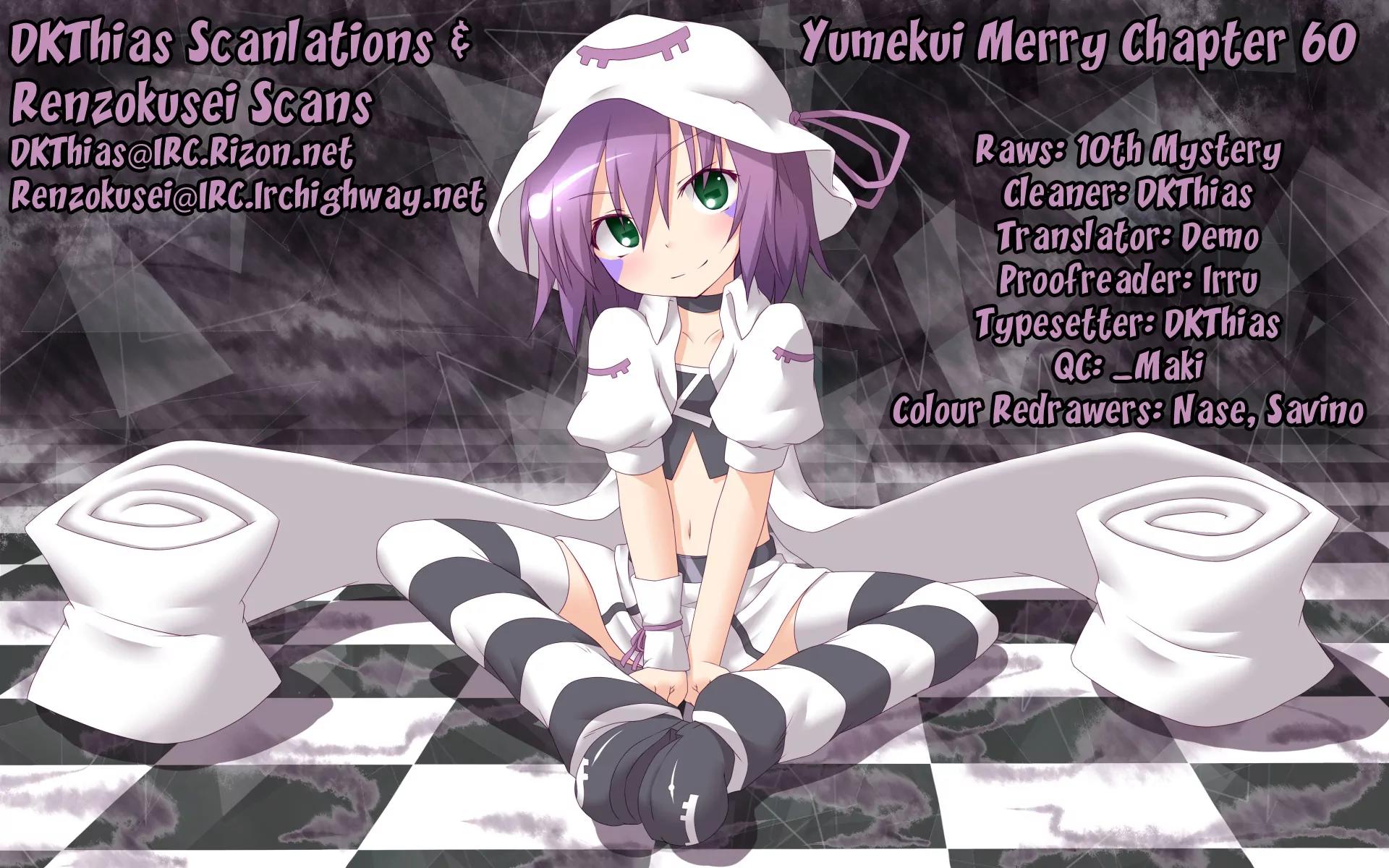 Yumekui Merry Chapter 60 page 29 - Chapter 60: The Light Is Reflected Back