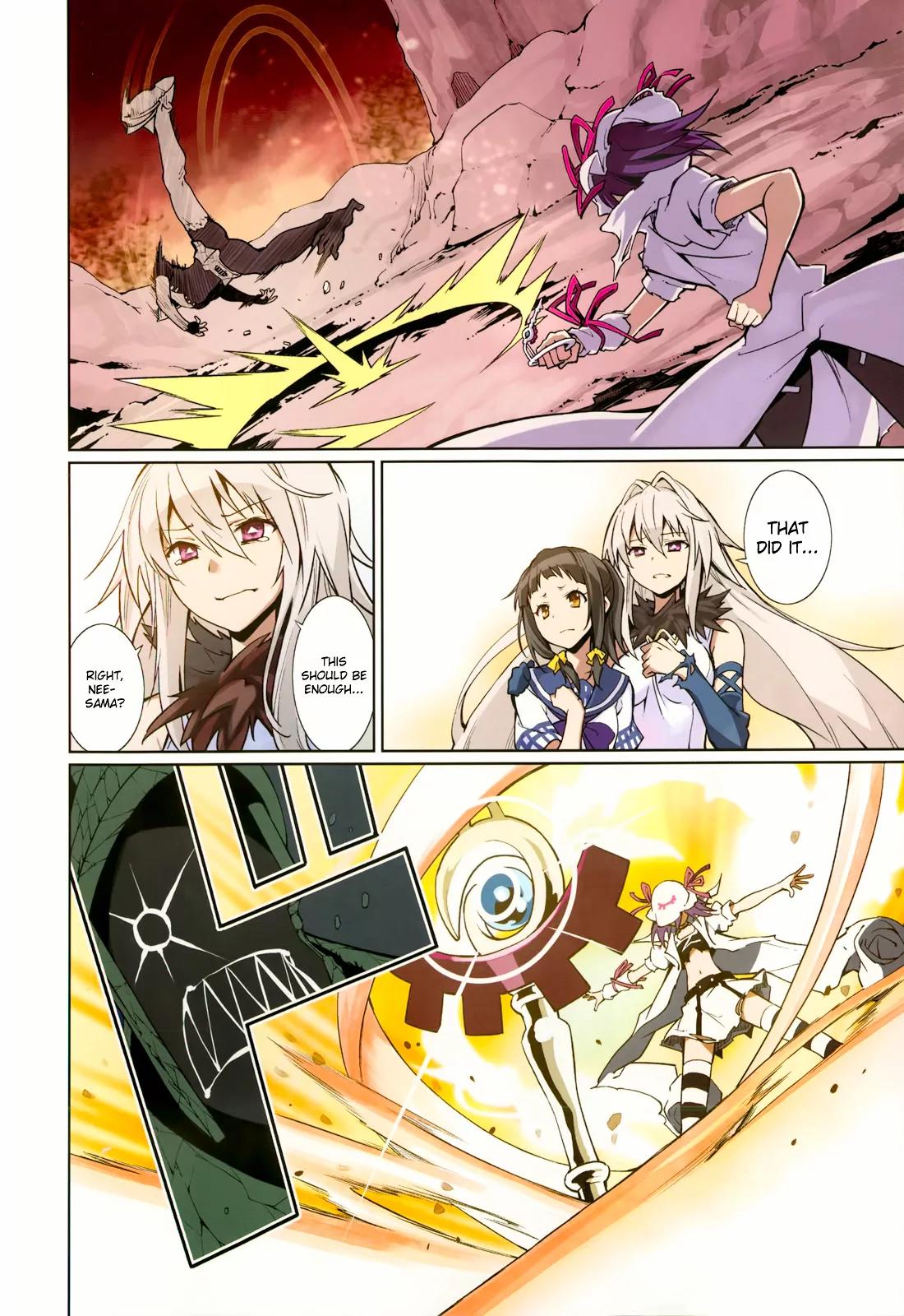 Yumekui Merry Chapter 60 page 3 - Chapter 60: The Light Is Reflected Back