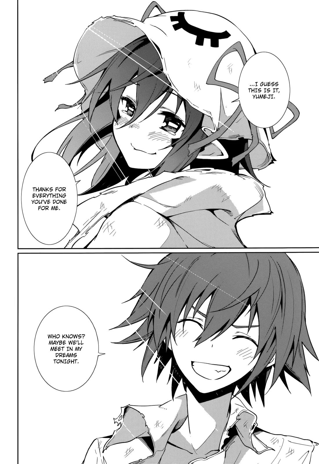 Yumekui Merry Chapter 60 page 5 - Chapter 60: The Light Is Reflected Back