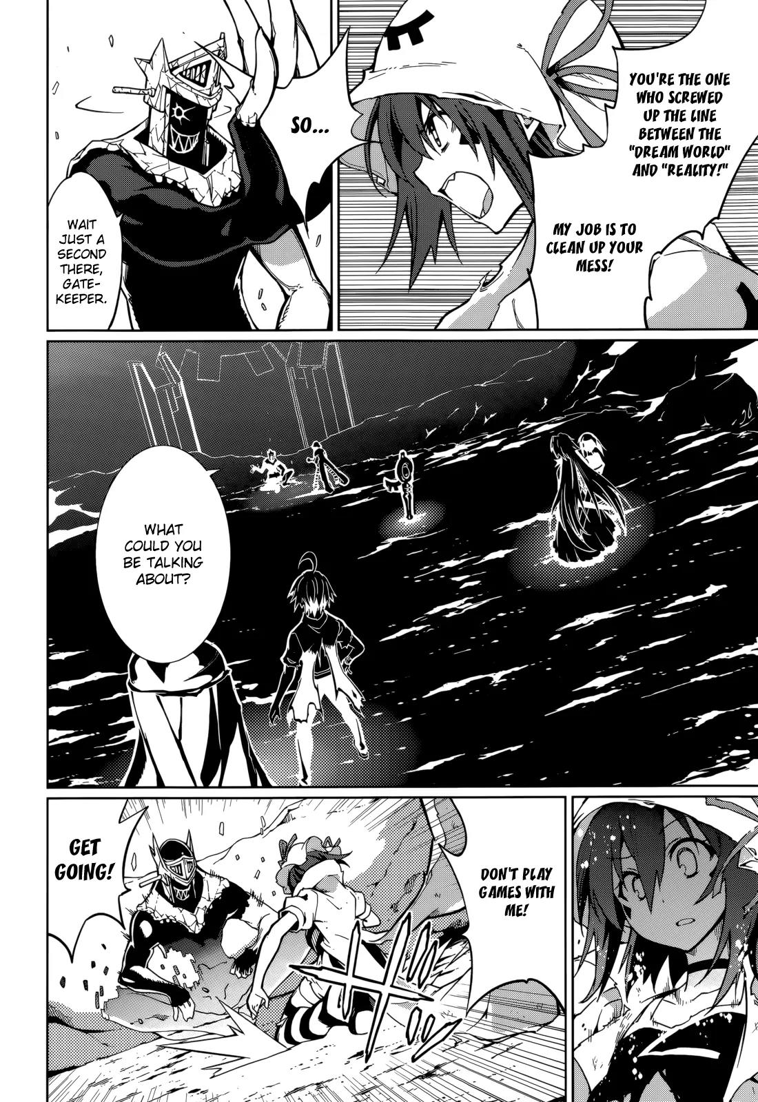 Yumekui Merry Chapter 60 page 7 - Chapter 60: The Light Is Reflected Back