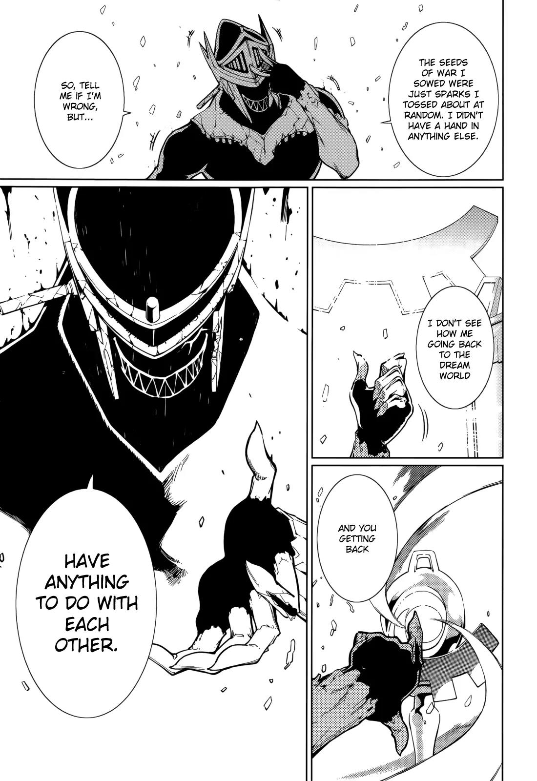 Yumekui Merry Chapter 60 page 8 - Chapter 60: The Light Is Reflected Back