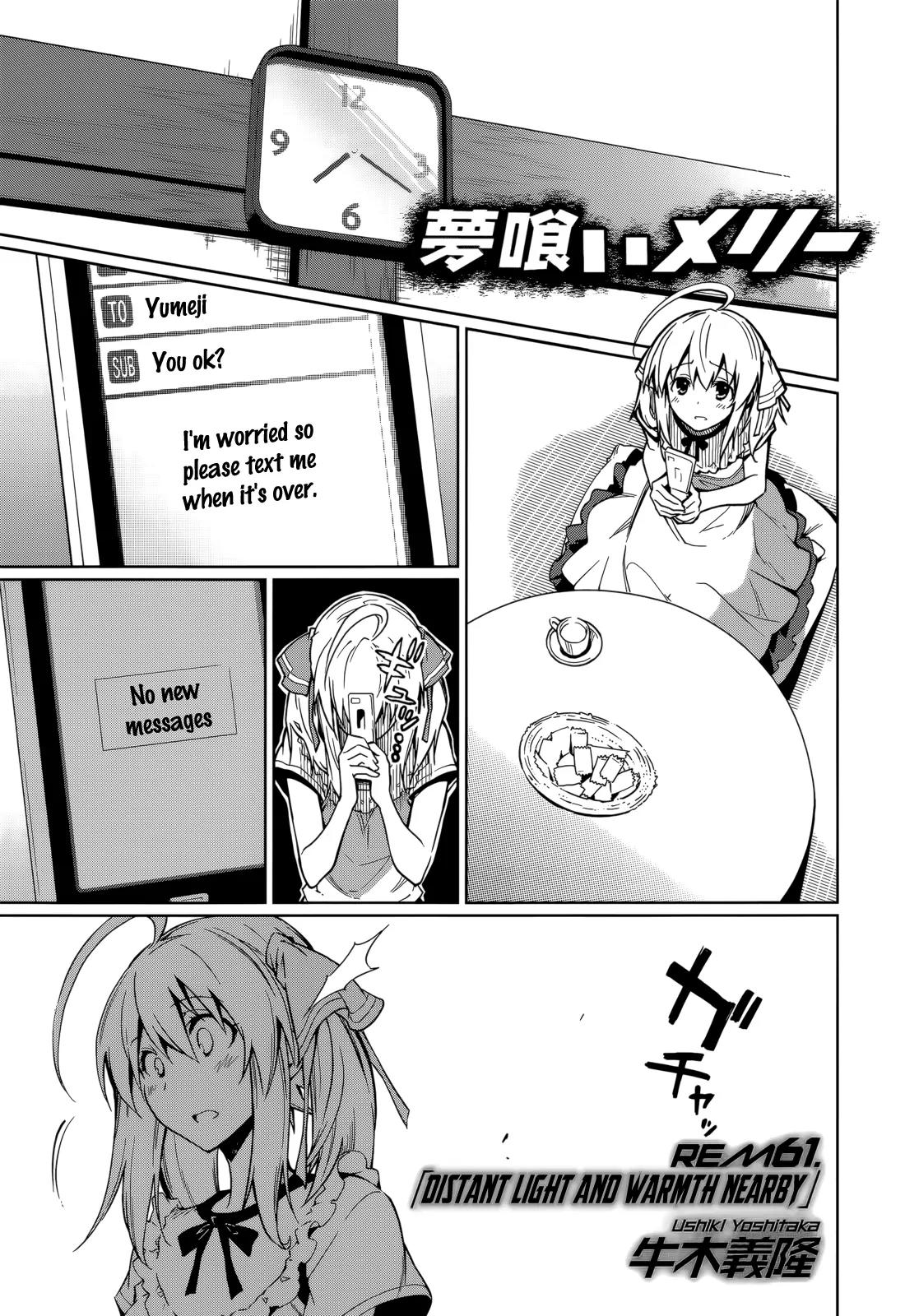 Yumekui Merry Chapter 61 page 1 - Chapter 61 : Distant Light and Warmth Nearby