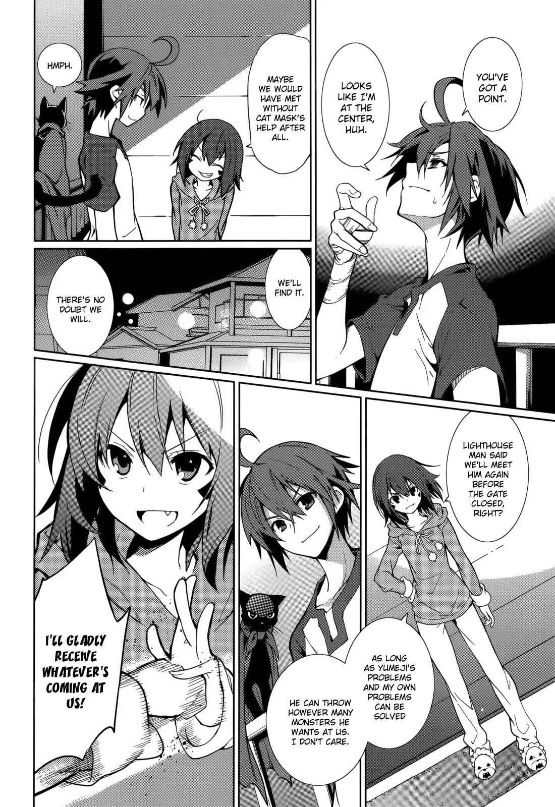 Yumekui Merry Chapter 61 page 14 - Chapter 61 : Distant Light and Warmth Nearby