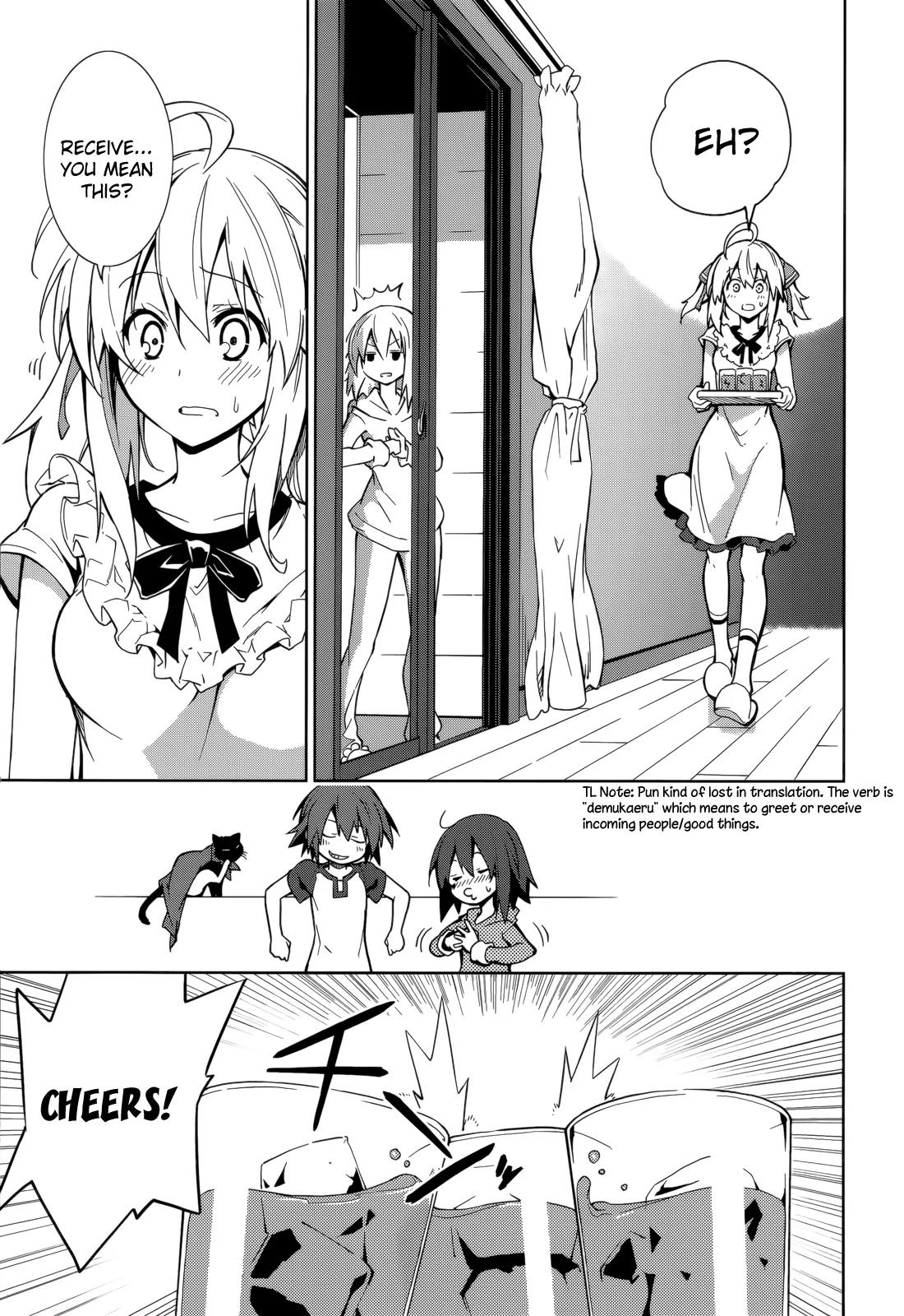 Yumekui Merry Chapter 61 page 15 - Chapter 61 : Distant Light and Warmth Nearby