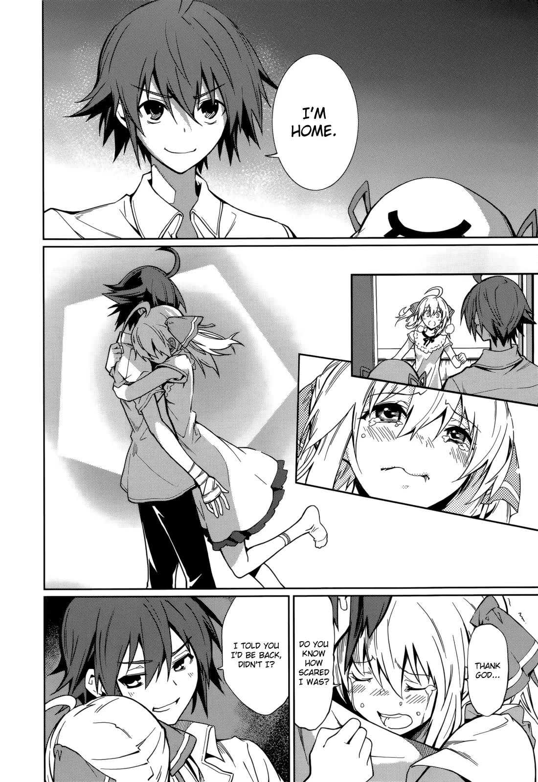 Yumekui Merry Chapter 61 page 2 - Chapter 61 : Distant Light and Warmth Nearby