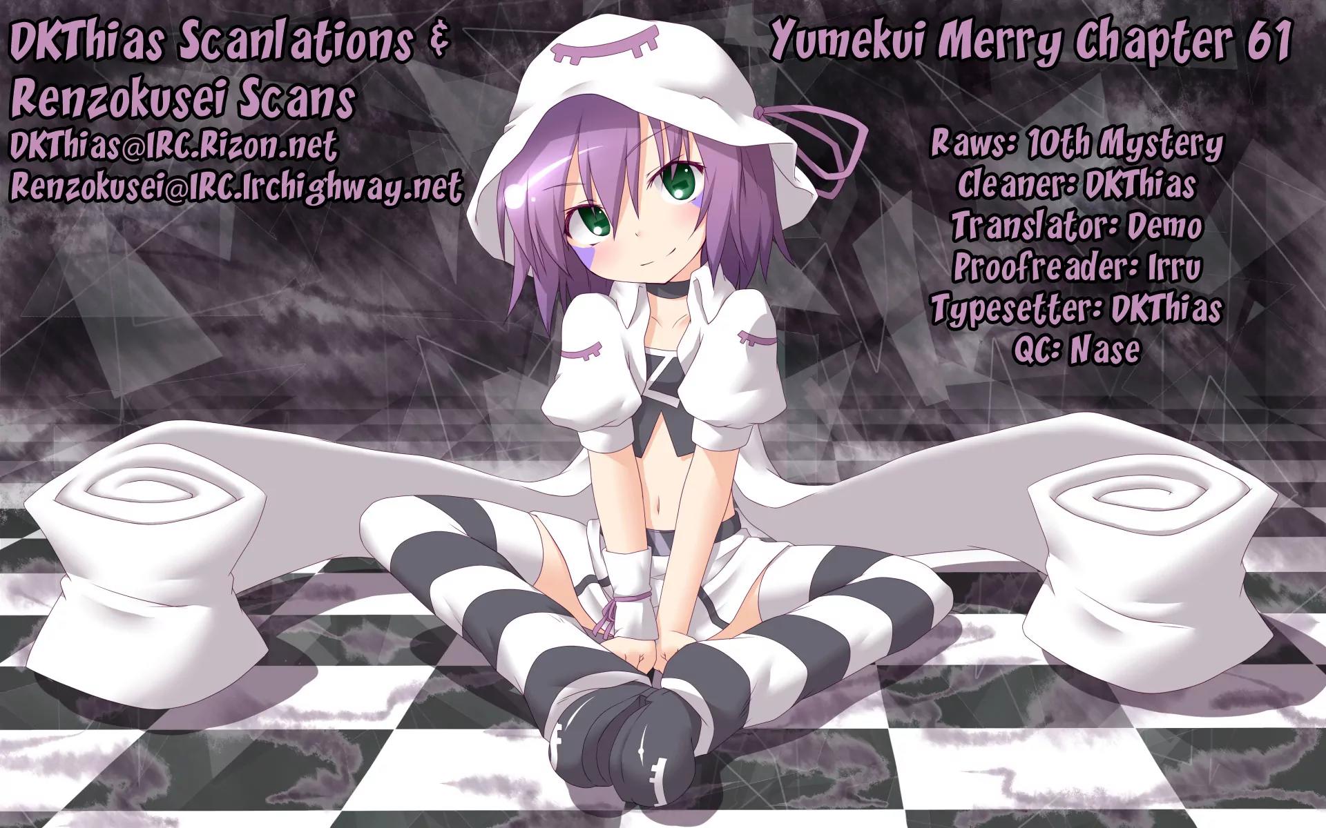 Yumekui Merry Chapter 61 page 28 - Chapter 61 : Distant Light and Warmth Nearby