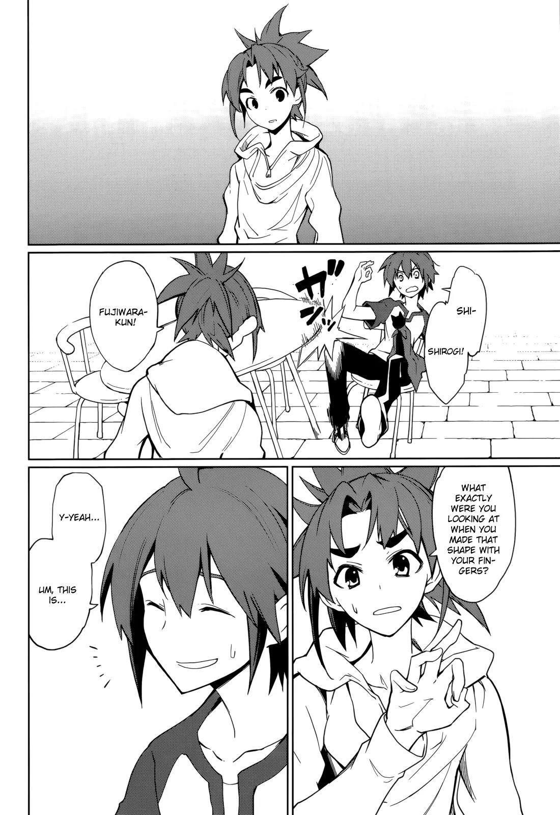 Yumekui Merry Chapter 62 page 11 - Chapter 62: A Request