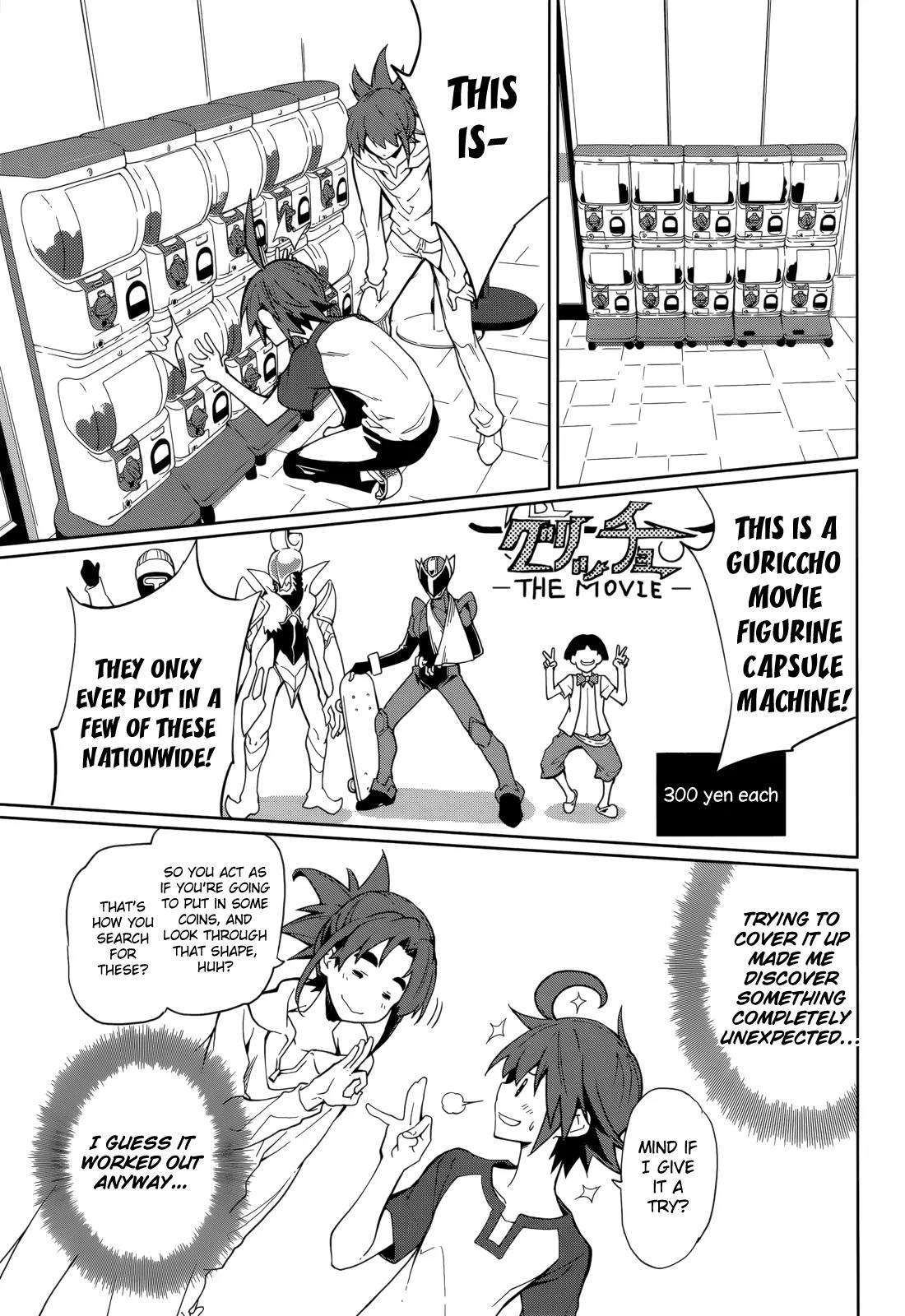 Yumekui Merry Chapter 62 page 12 - Chapter 62: A Request