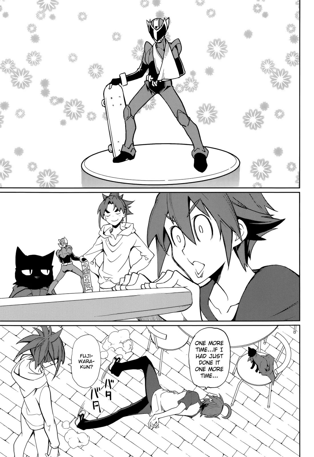 Yumekui Merry Chapter 62 page 14 - Chapter 62: A Request