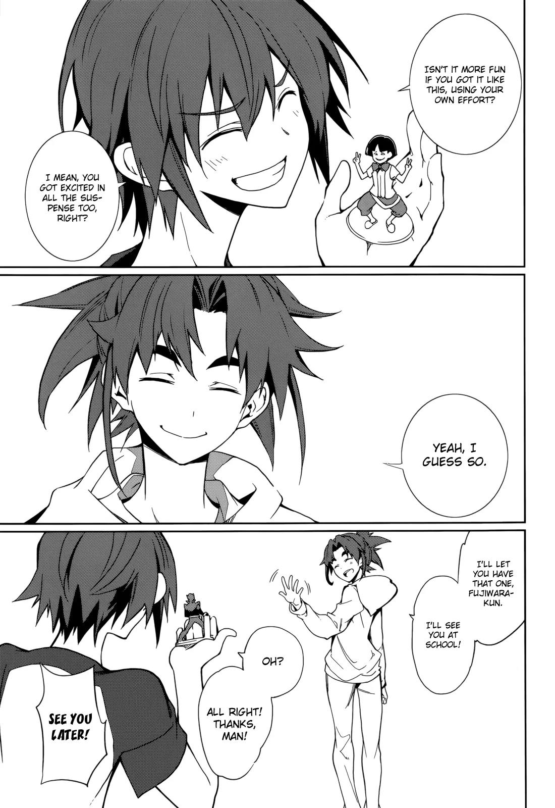 Yumekui Merry Chapter 62 page 16 - Chapter 62: A Request