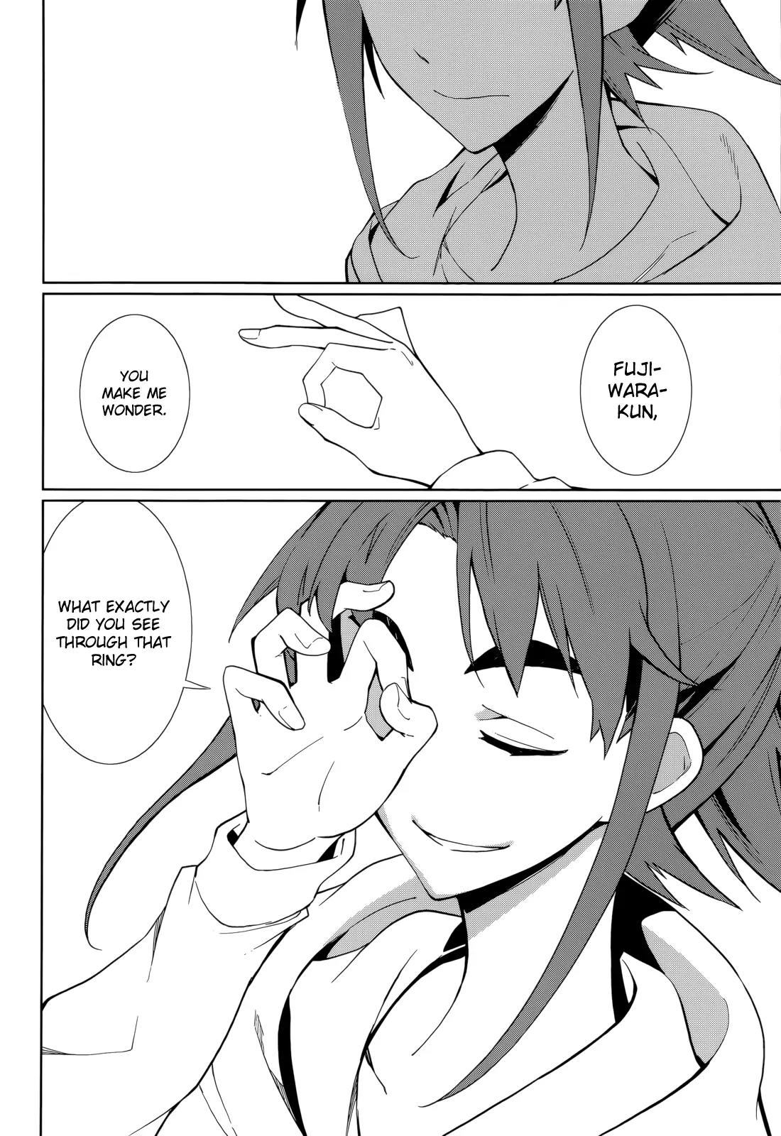 Yumekui Merry Chapter 62 page 17 - Chapter 62: A Request