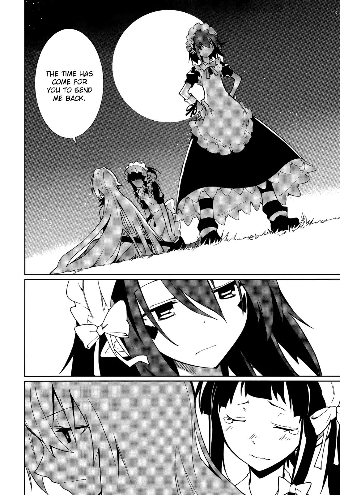 Yumekui Merry Chapter 62 page 23 - Chapter 62: A Request