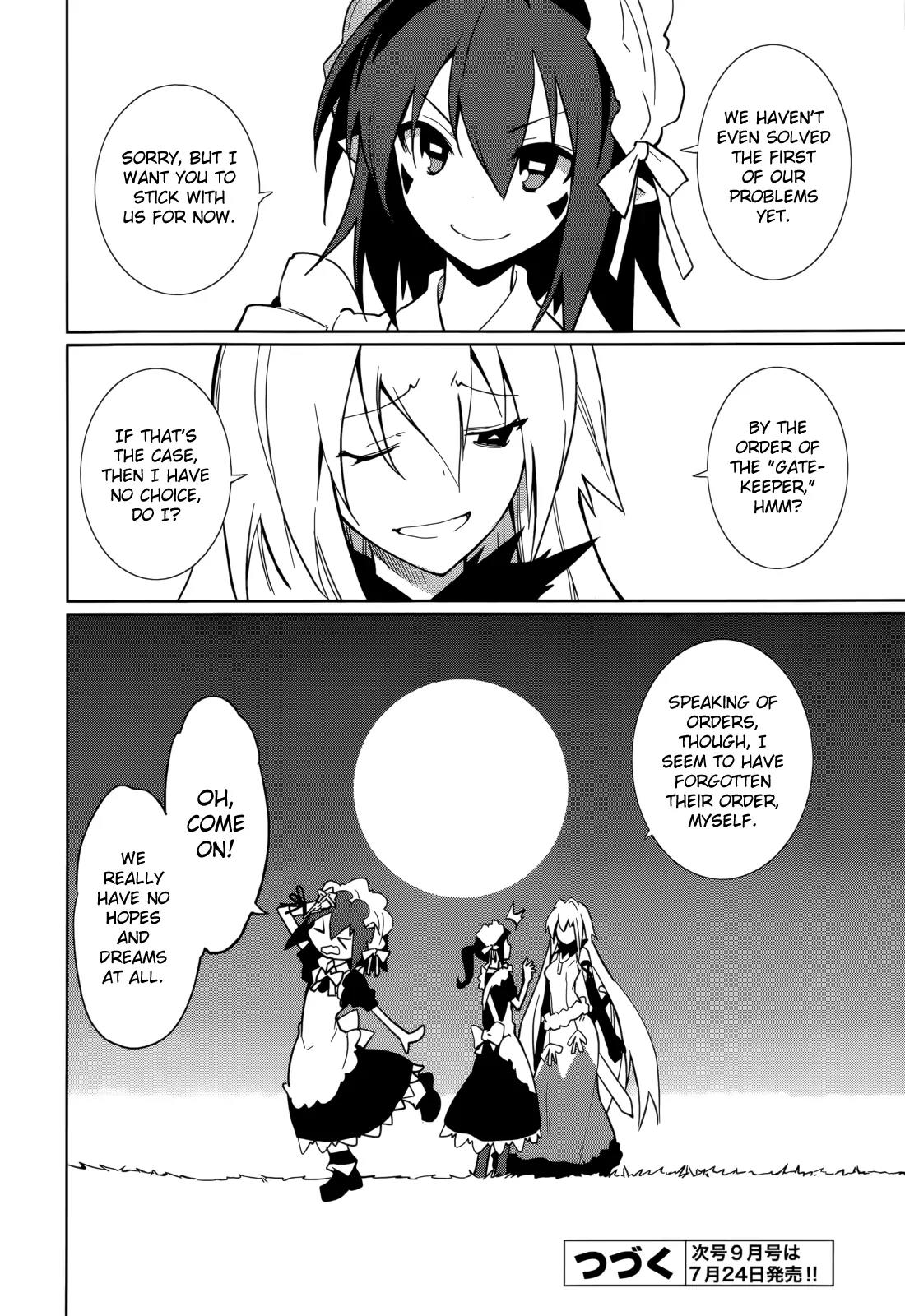 Yumekui Merry Chapter 62 page 25 - Chapter 62: A Request