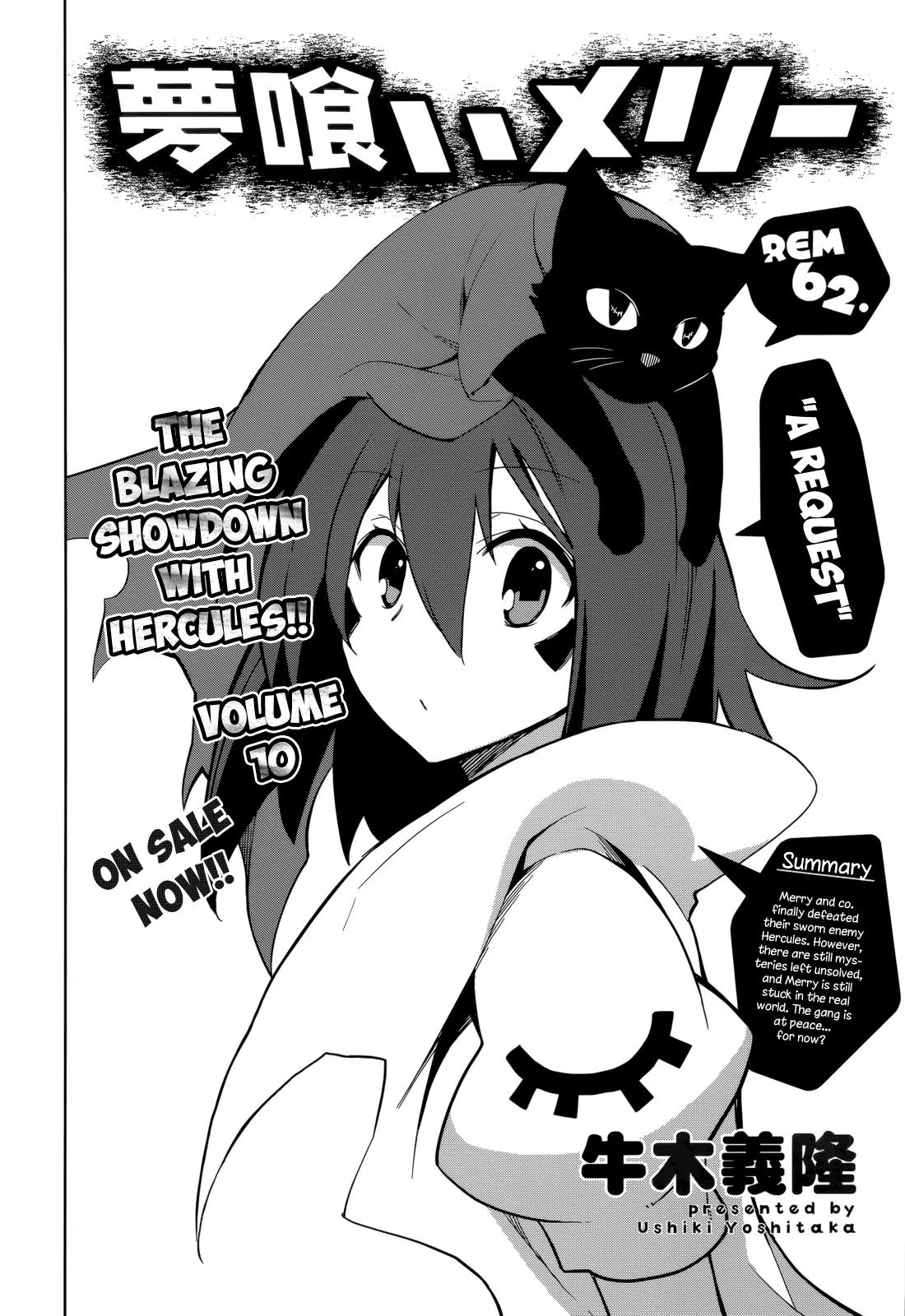 Yumekui Merry Chapter 62 page 3 - Chapter 62: A Request