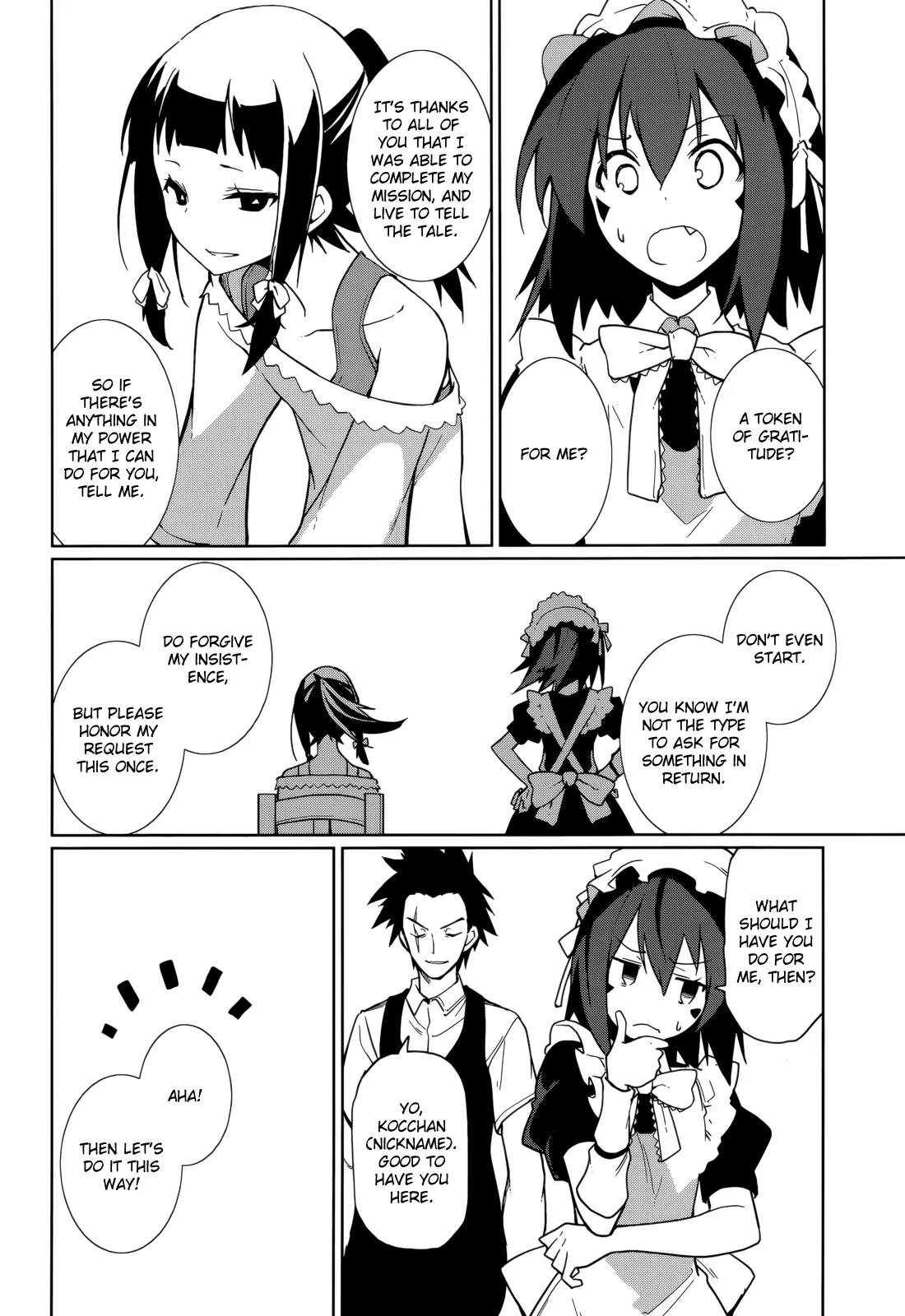 Yumekui Merry Chapter 62 page 5 - Chapter 62: A Request