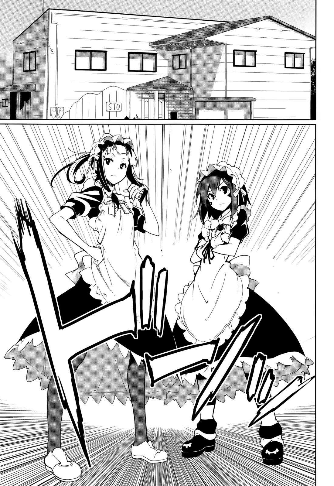Yumekui Merry Chapter 62 page 6 - Chapter 62: A Request