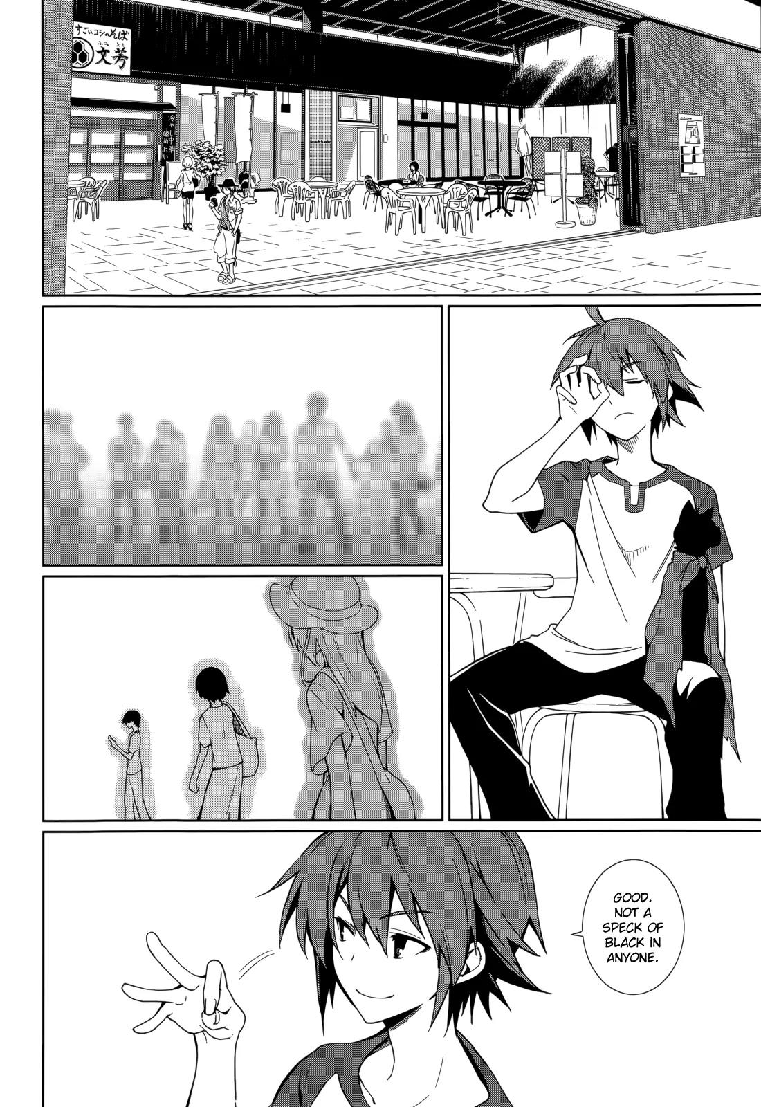 Yumekui Merry Chapter 62 page 9 - Chapter 62: A Request
