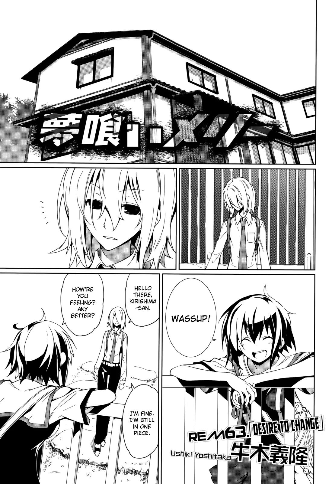 Yumekui Merry Chapter 63 page 1 - Chapter 63: Desire to Change