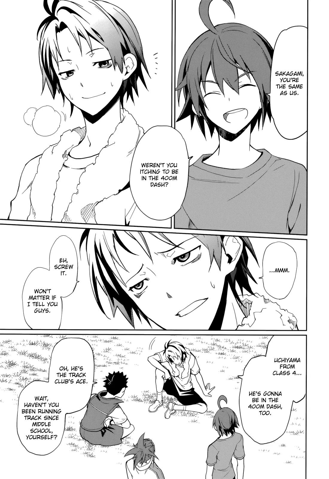 Yumekui Merry Chapter 63 page 13 - Chapter 63: Desire to Change